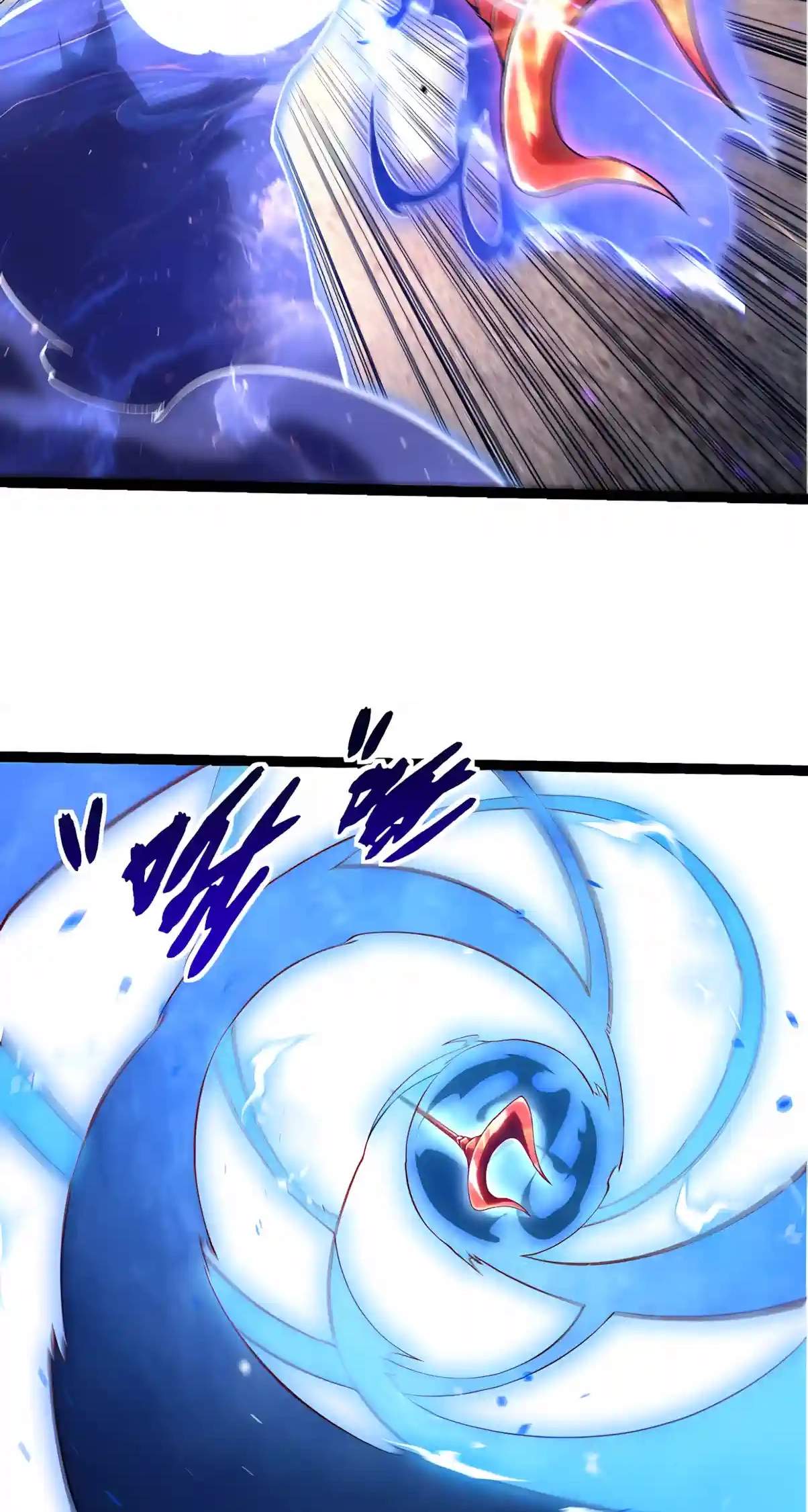 Evolution Begins With A Big Tree — Chapter 535 — page 28