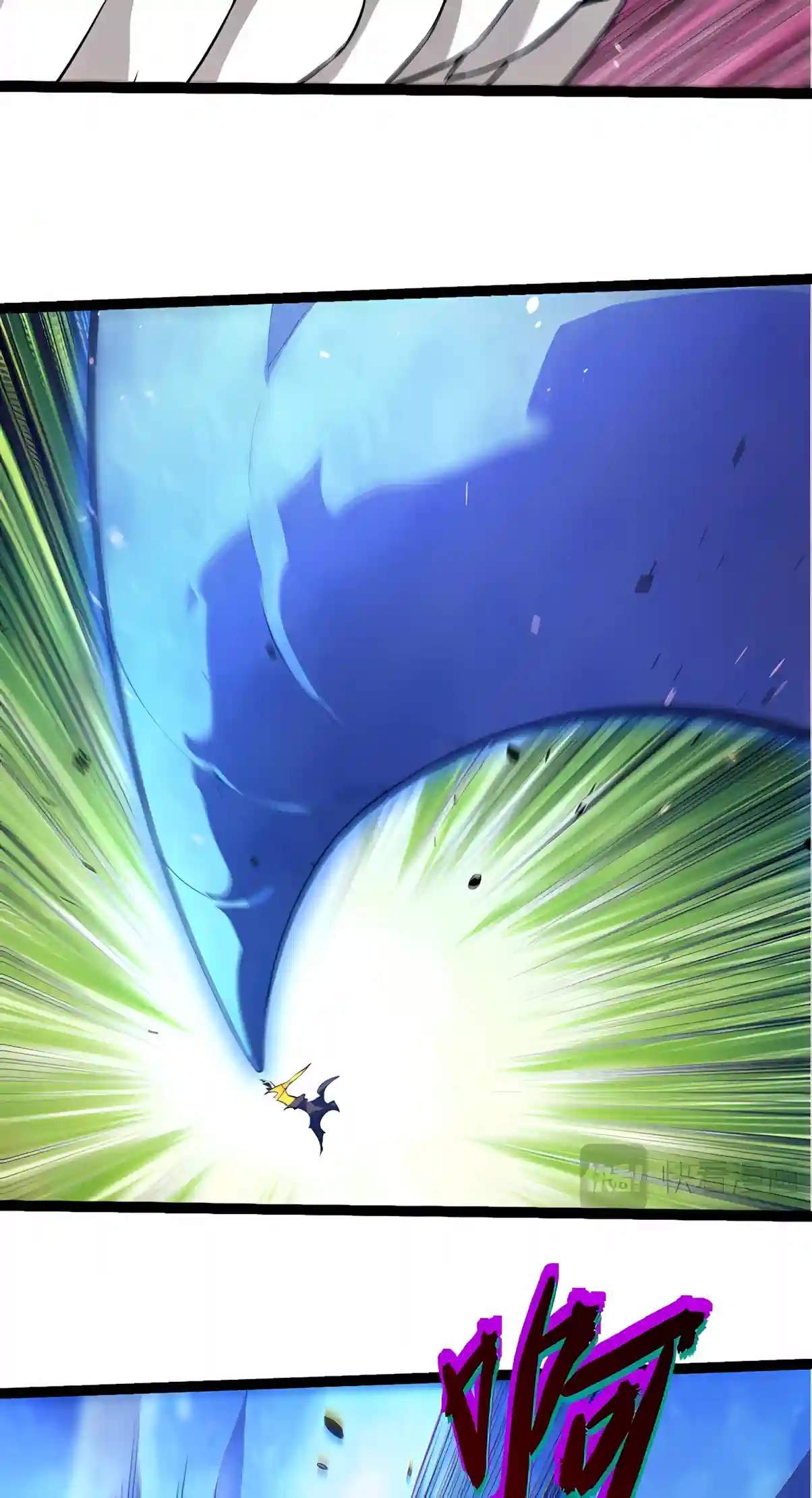 Evolution Begins With A Big Tree — Chapter 535 — page 31