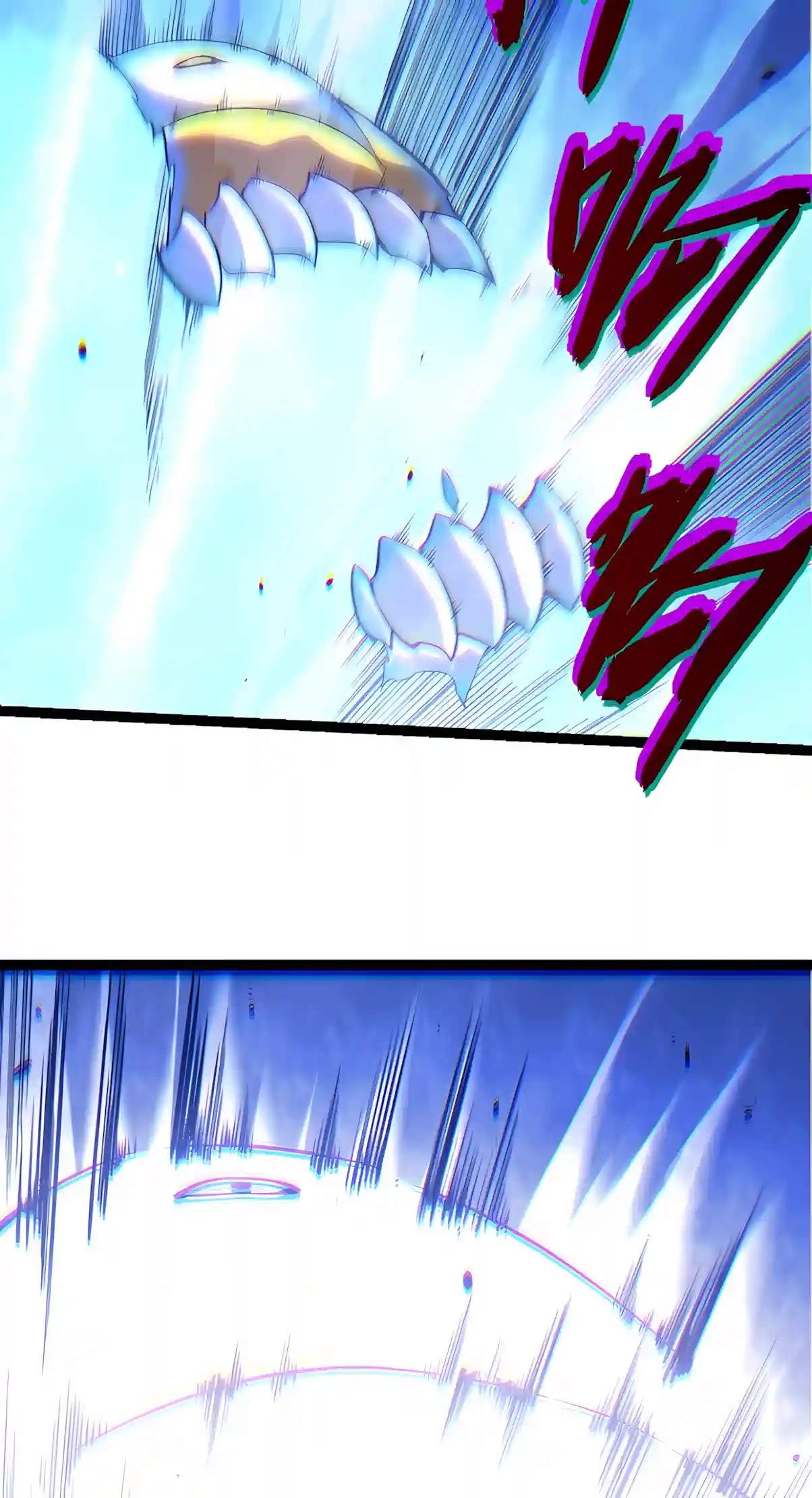 Evolution Begins With A Big Tree — Chapter 535 — page 32