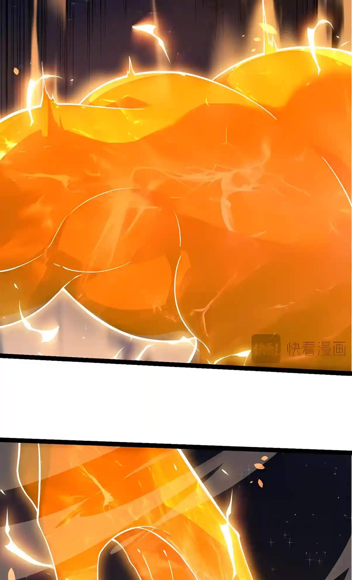 Evolution Begins With A Big Tree — Chapter 536 — page 7