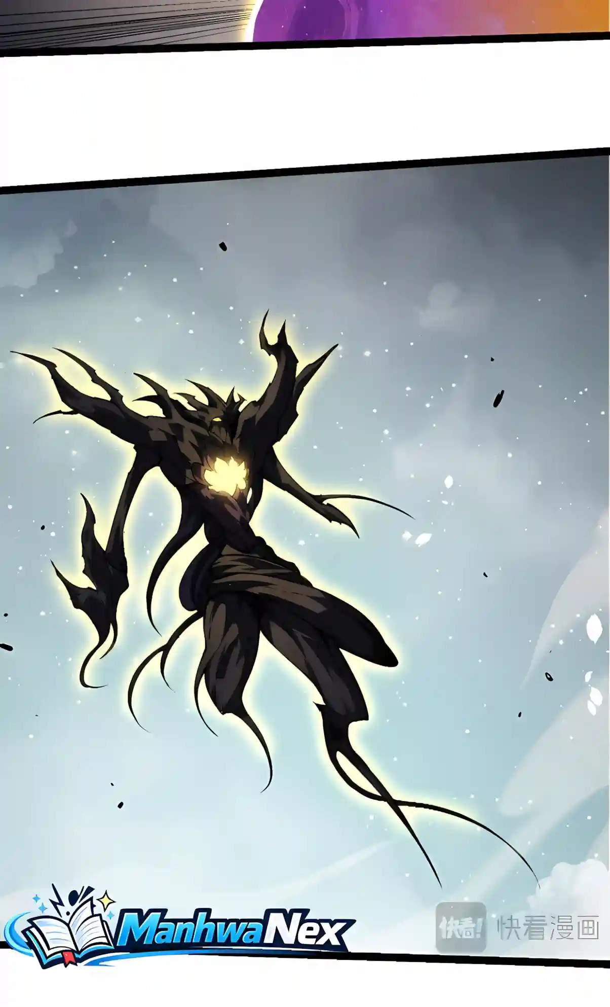 Evolution Begins With A Big Tree — Chapter 536 — page 31