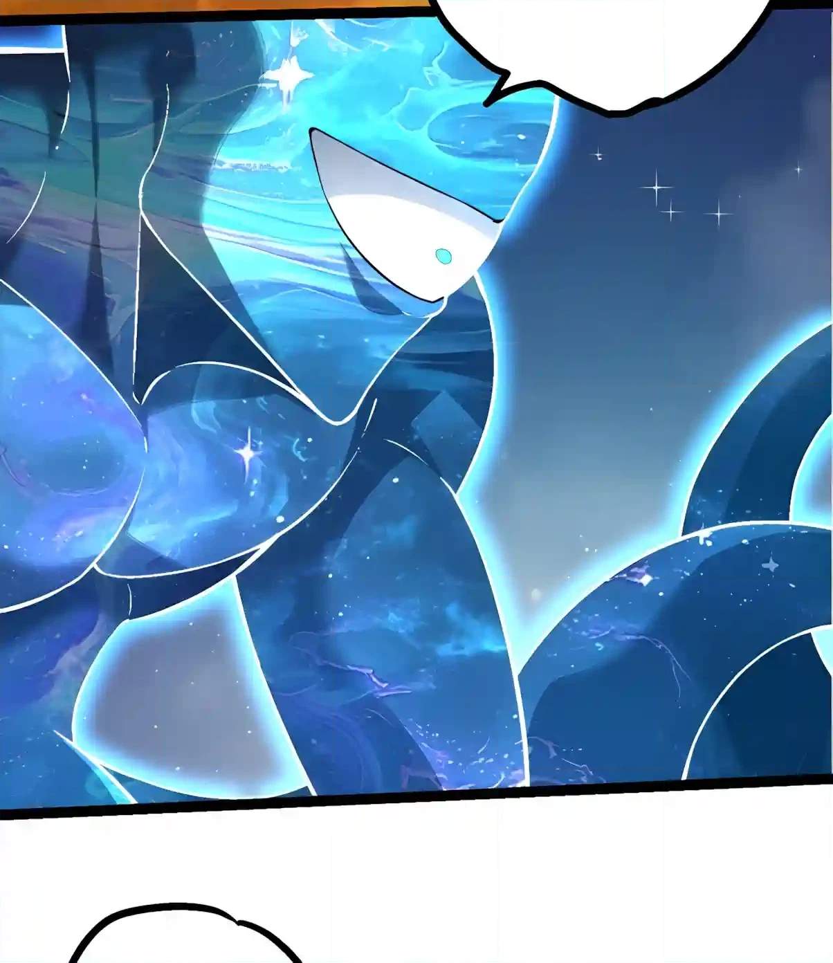 Evolution Begins With A Big Tree — Chapter 536 — page 40
