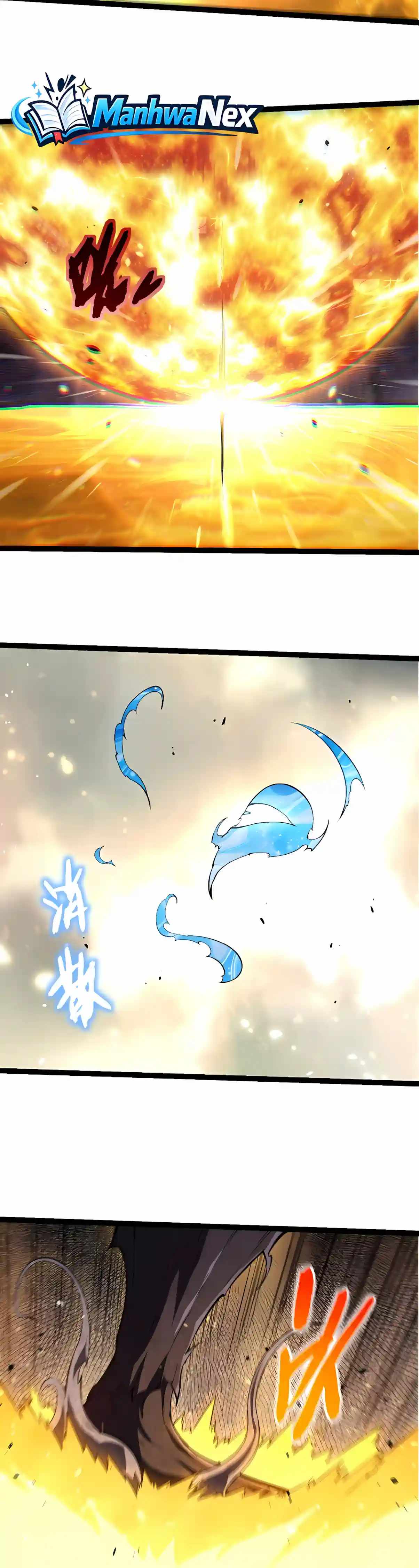 Evolution Begins With A Big Tree — Chapter 537 — page 9