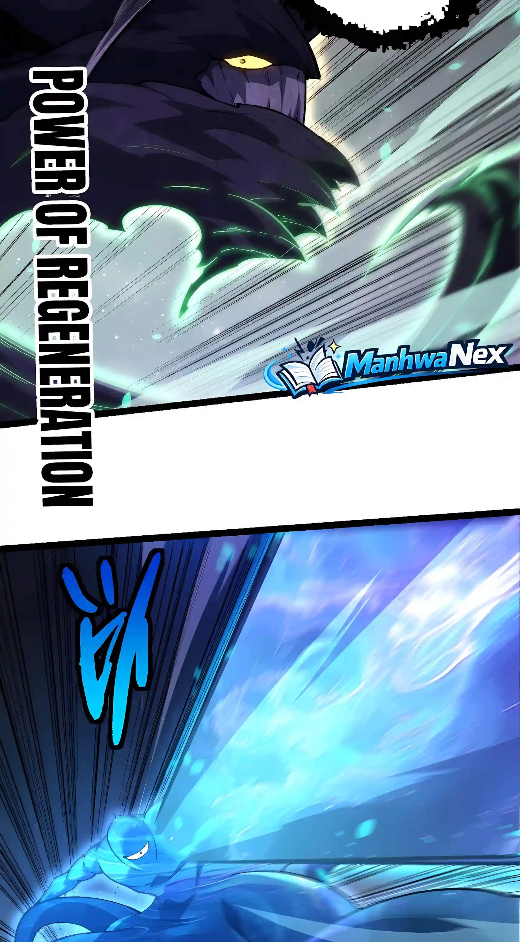 Evolution Begins With A Big Tree — Chapter 538 — page 13