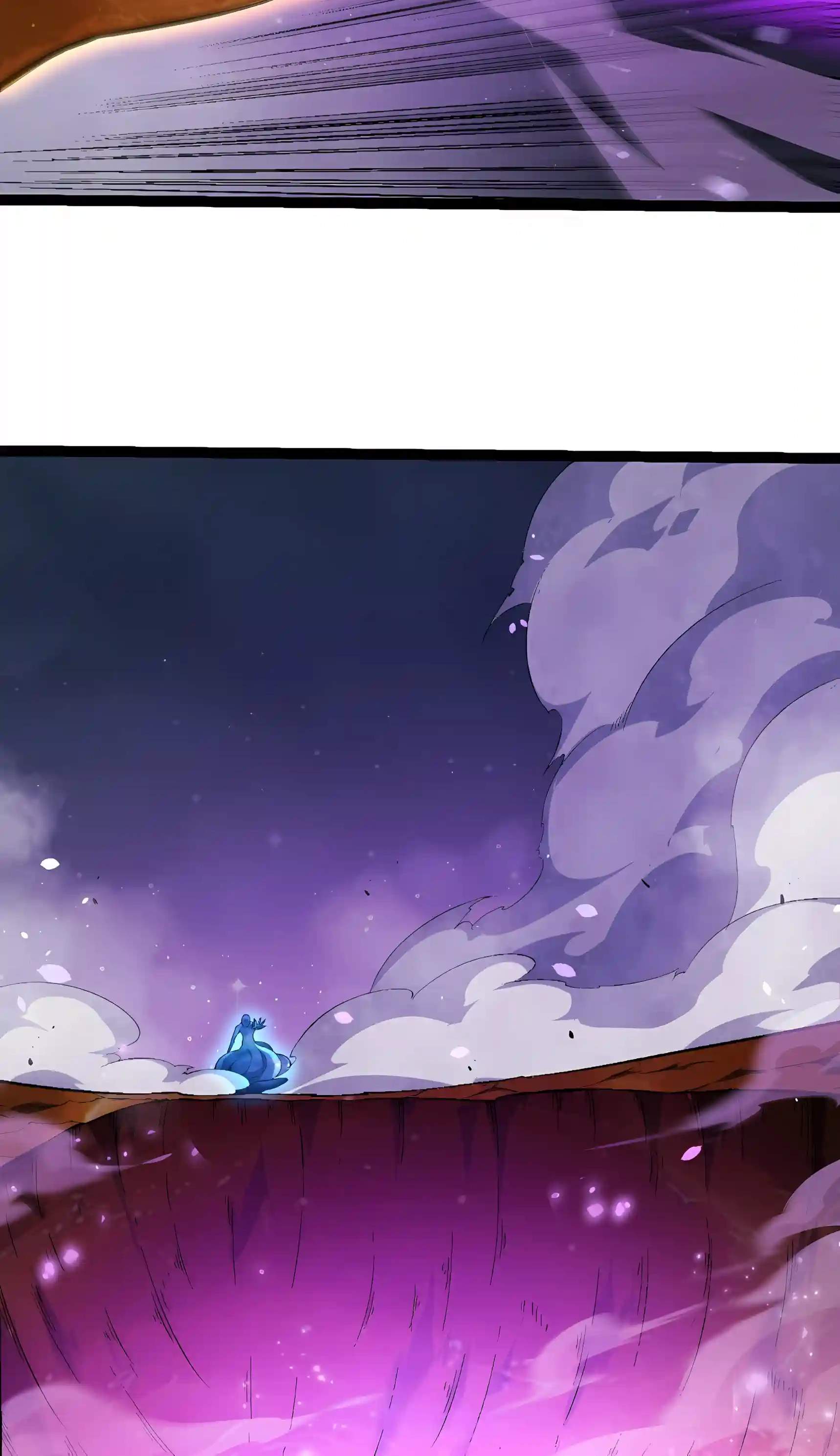 Evolution Begins With A Big Tree — Chapter 538 — page 24