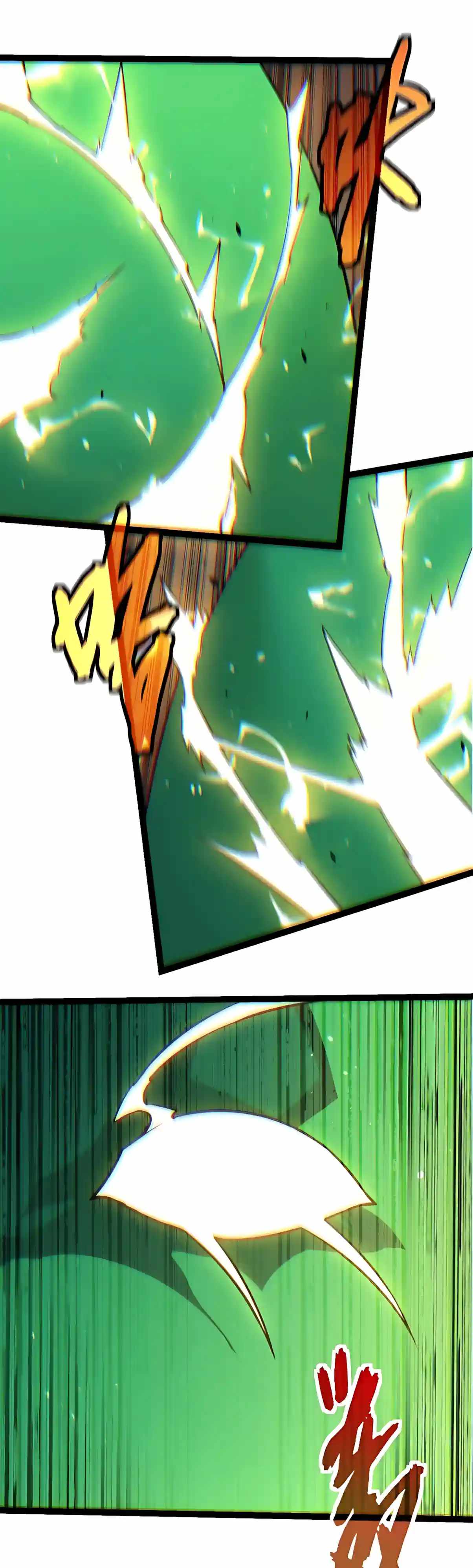 Evolution Begins With A Big Tree — Chapter 539 — page 23