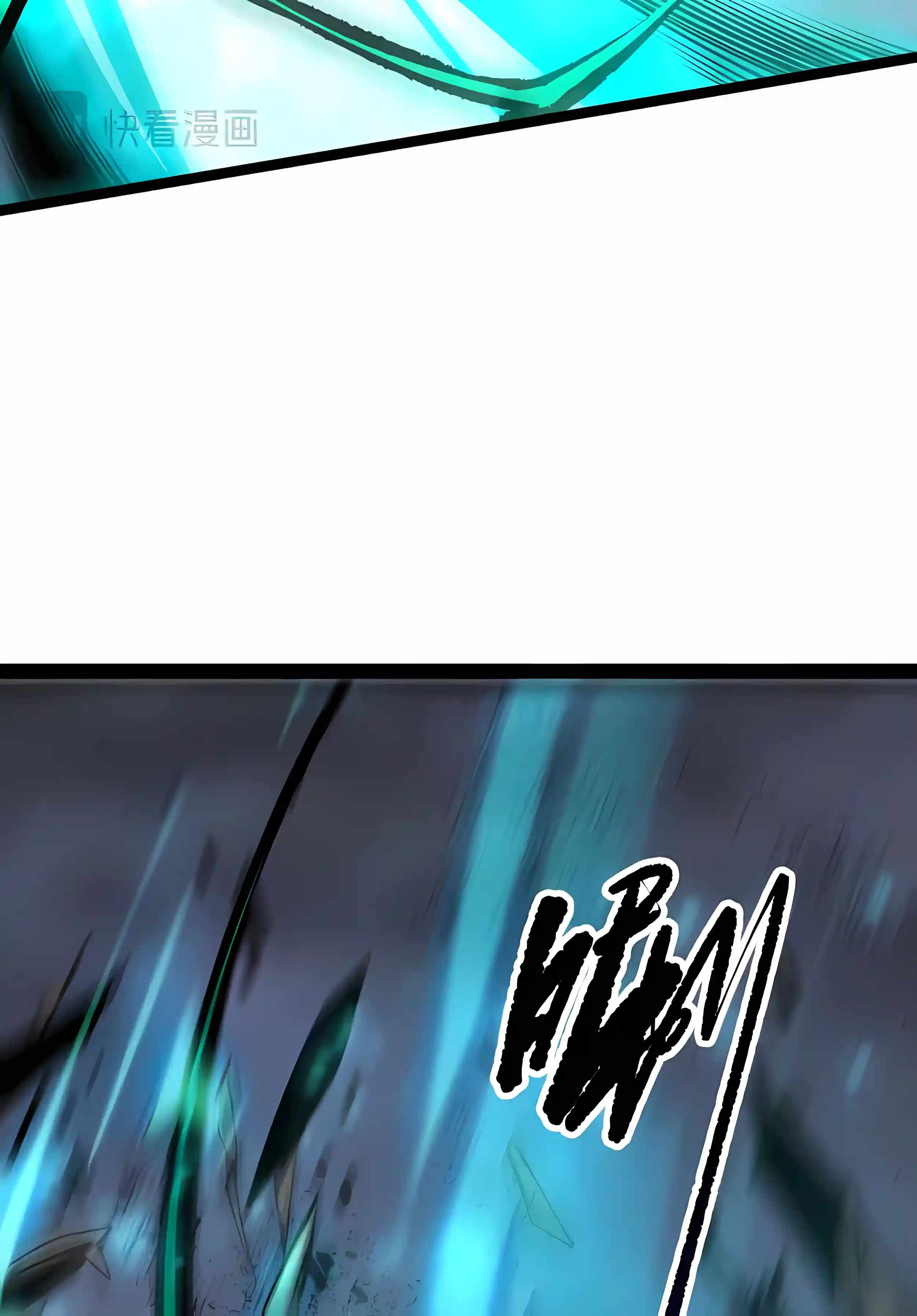 Disastrous Necromancer — Chapter 296 — page 10