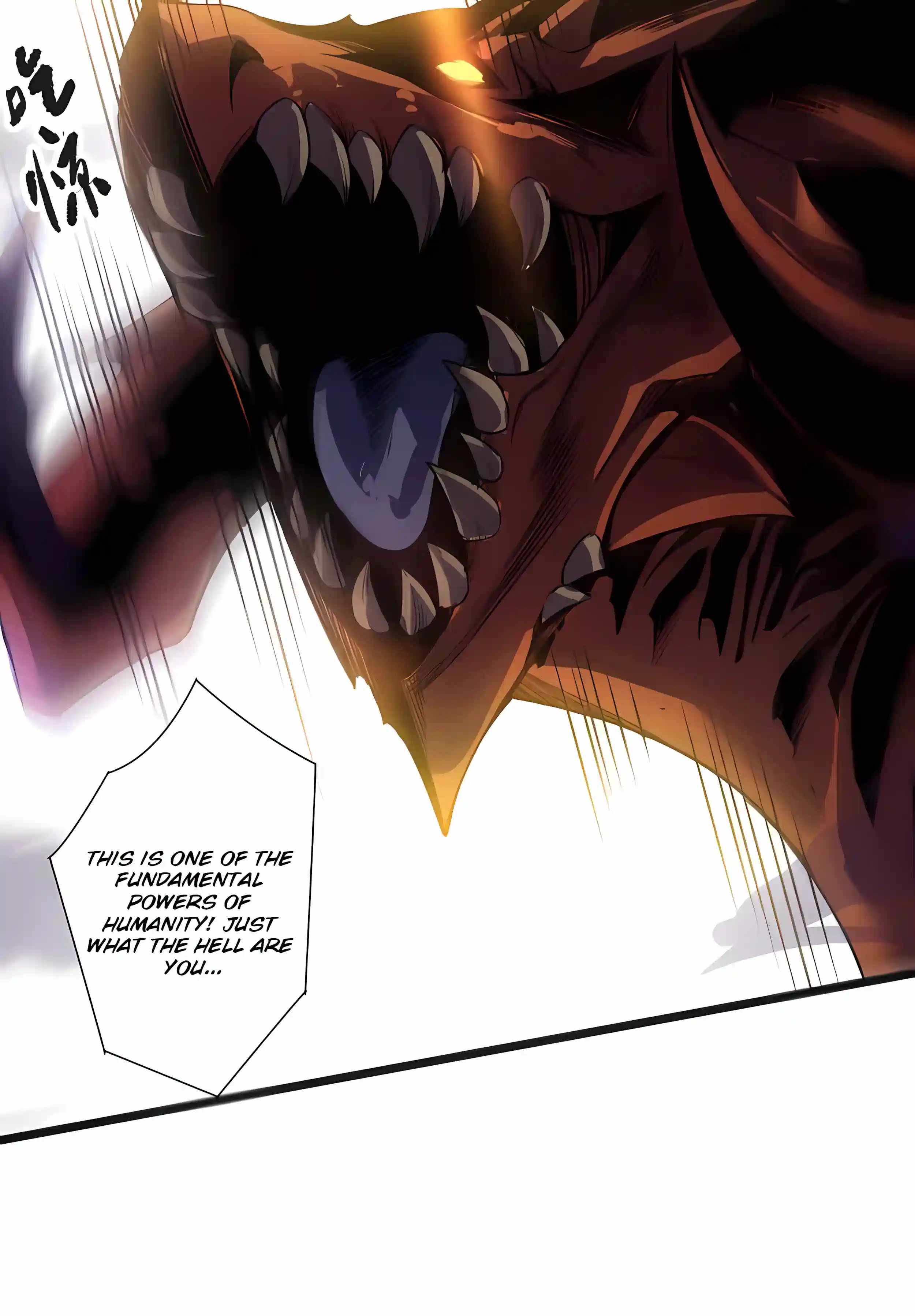 Disastrous Necromancer — Chapter 296 — page 64