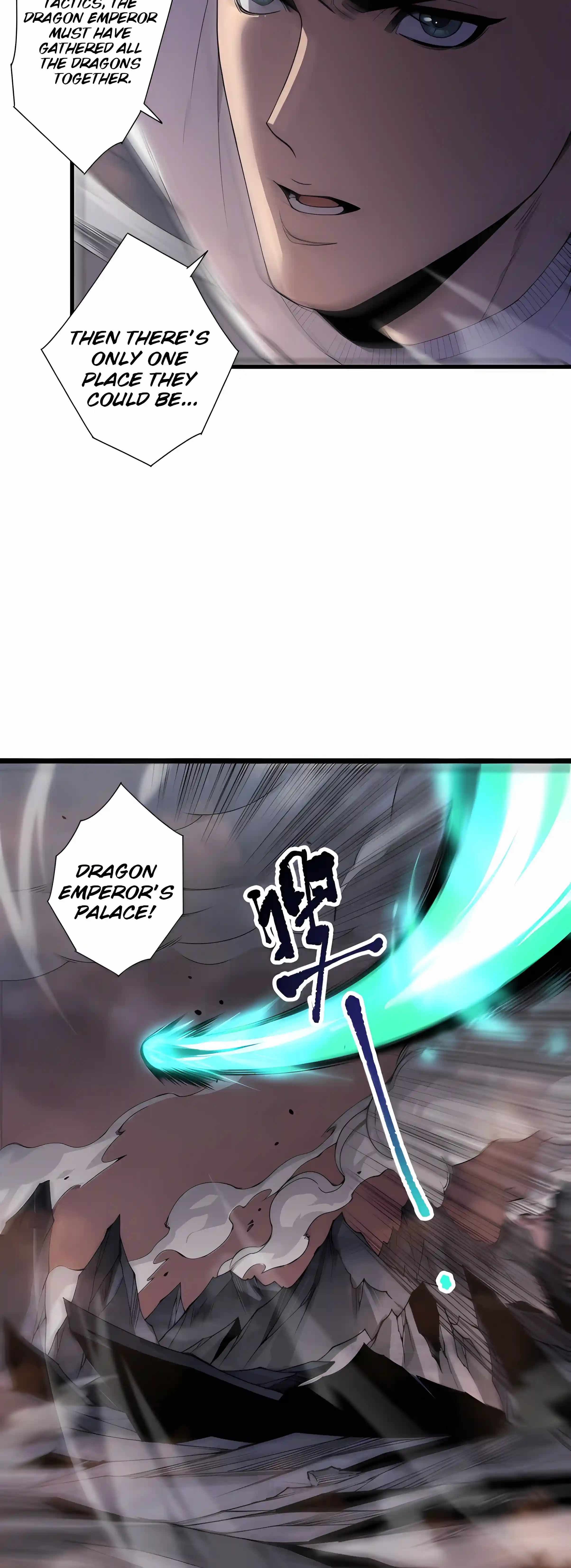 Disastrous Necromancer — Chapter 297 — page 13