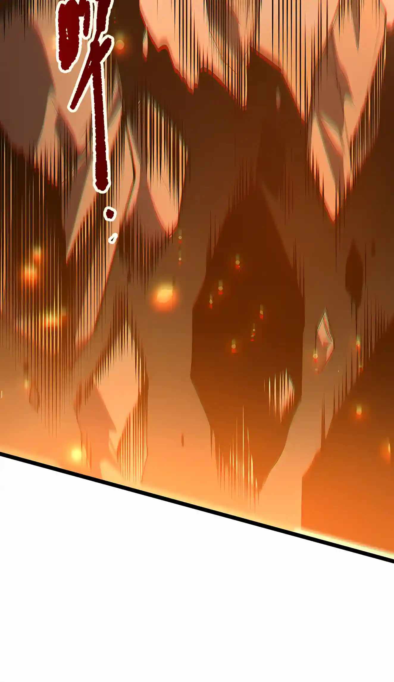 Disastrous Necromancer — Chapter 298 — page 50