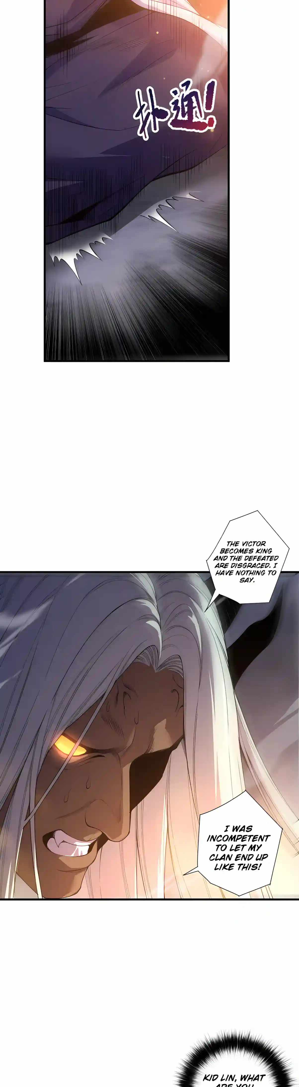 Disastrous Necromancer — Chapter 299 — page 23
