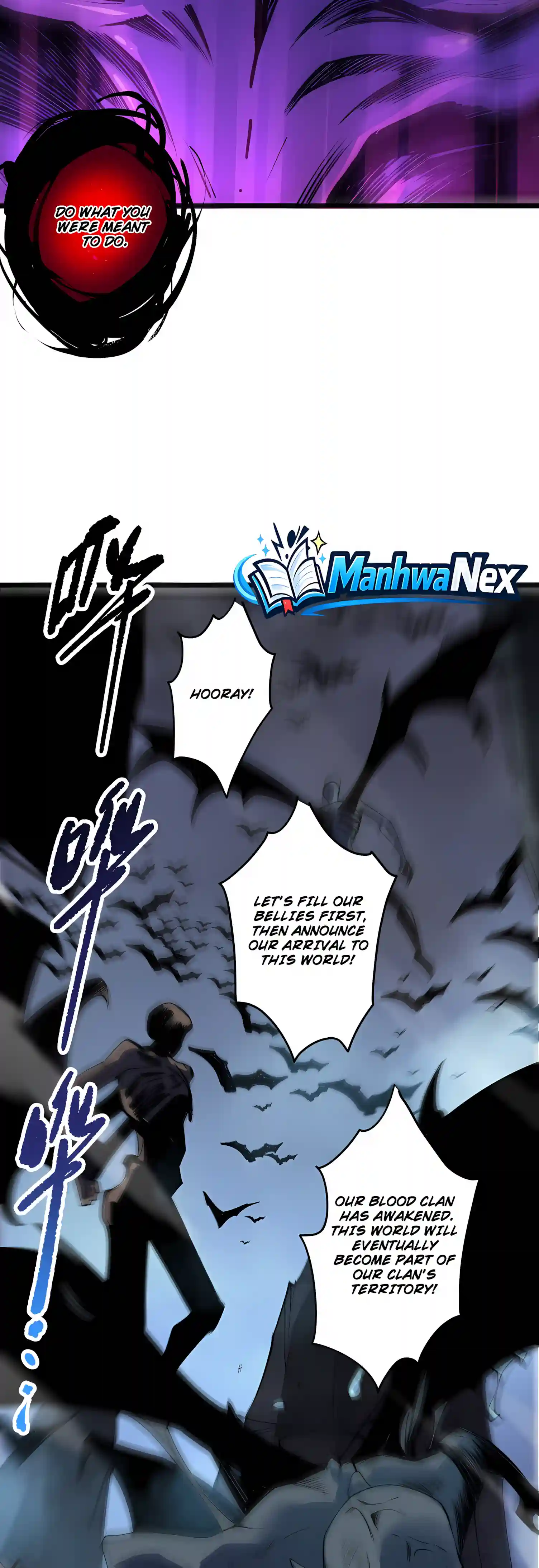 Disastrous Necromancer — Chapter 300 — page 24