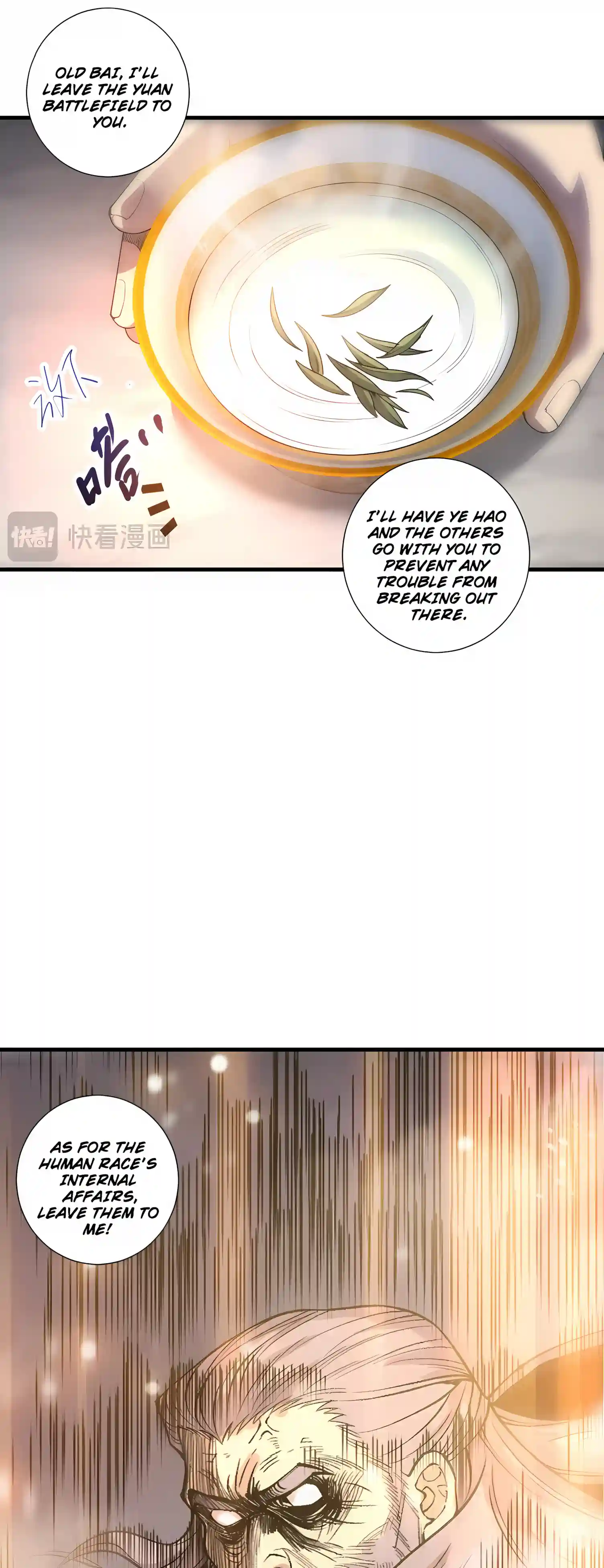 Disastrous Necromancer — Chapter 300 — page 35