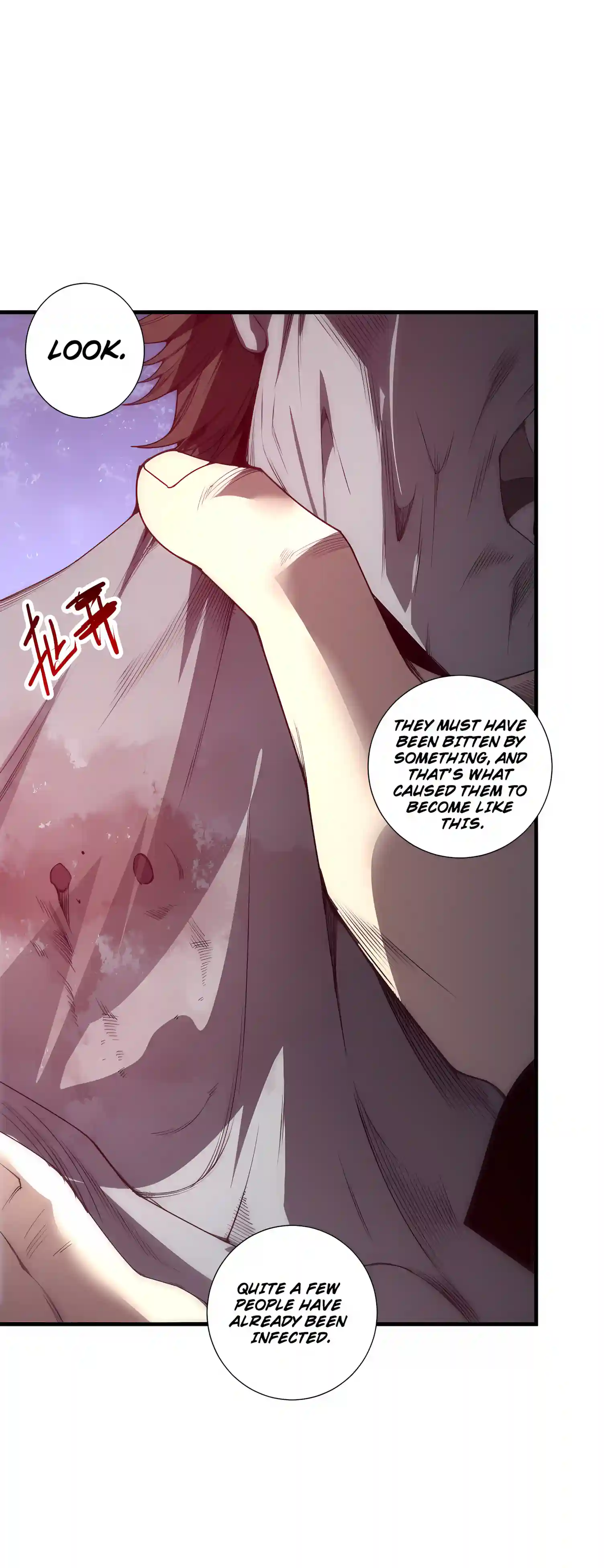 Disastrous Necromancer — Chapter 300 — page 40