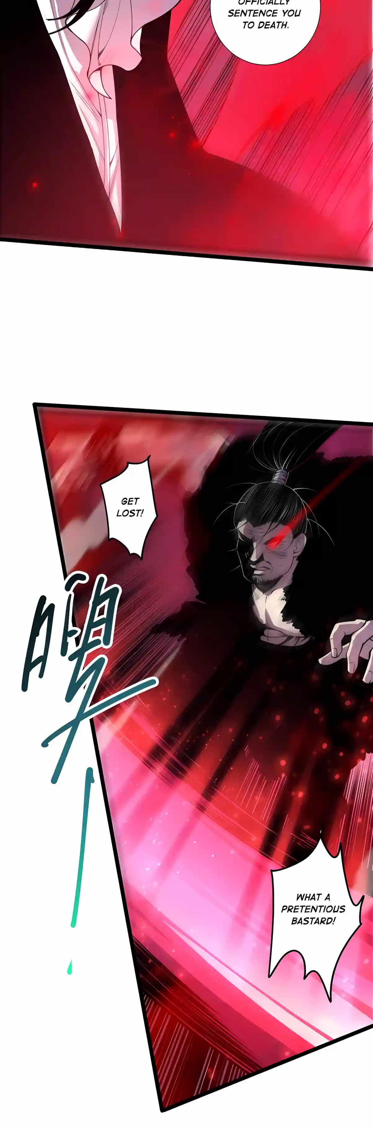 Disastrous Necromancer — Chapter 303 — page 31