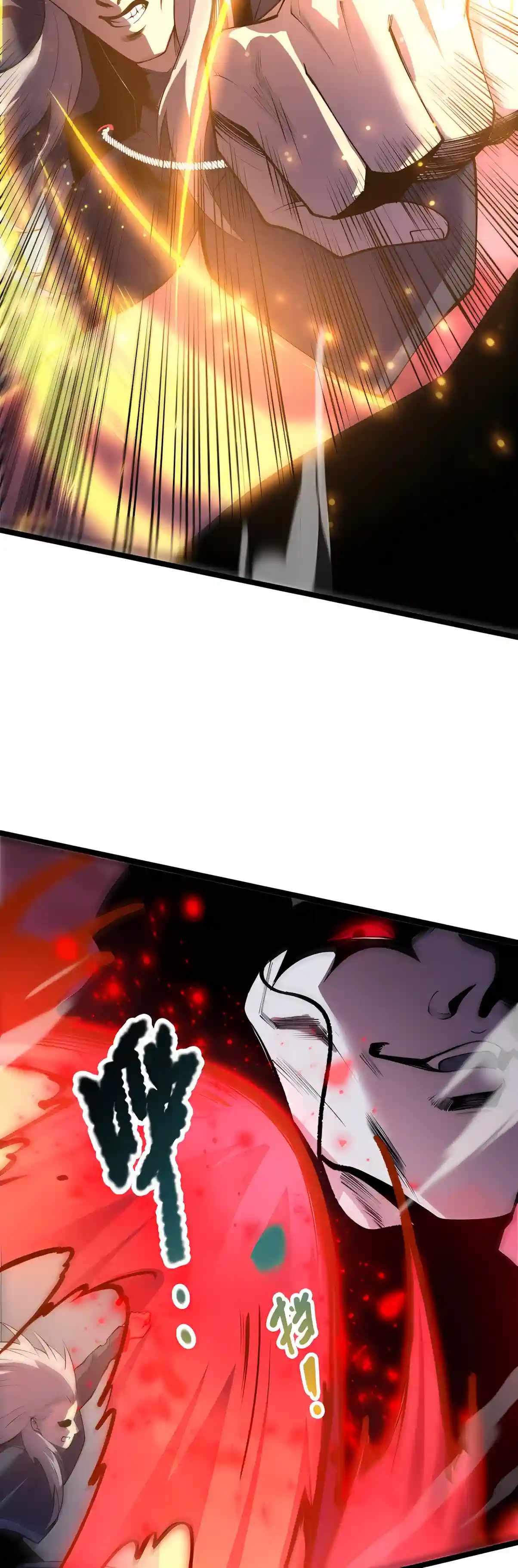 Disastrous Necromancer — Chapter 303 — page 34