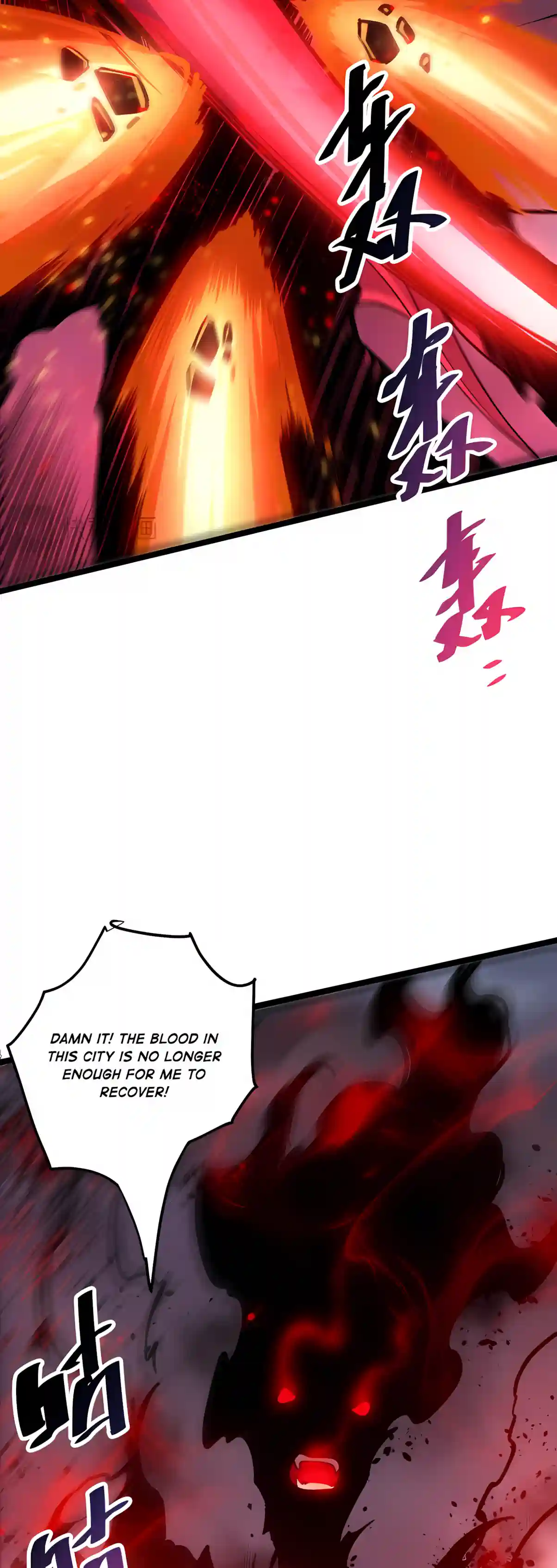 Disastrous Necromancer — Chapter 304 — page 14