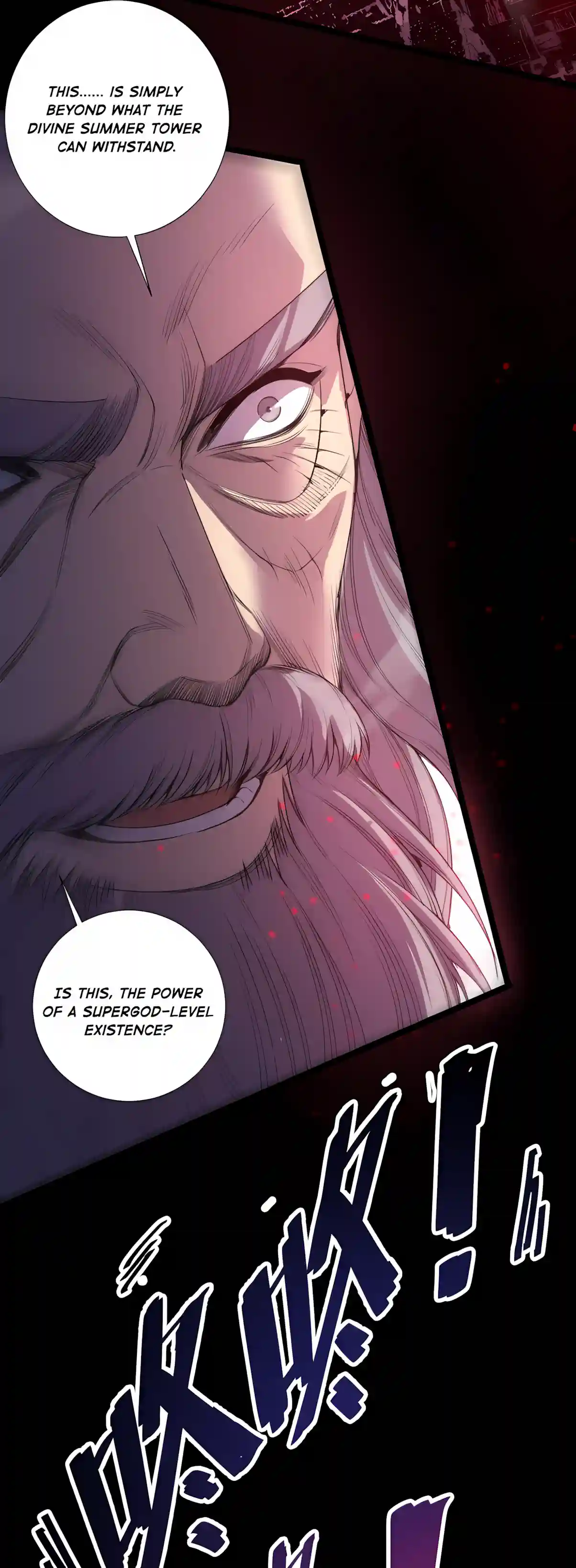 Disastrous Necromancer — Chapter 304 — page 23