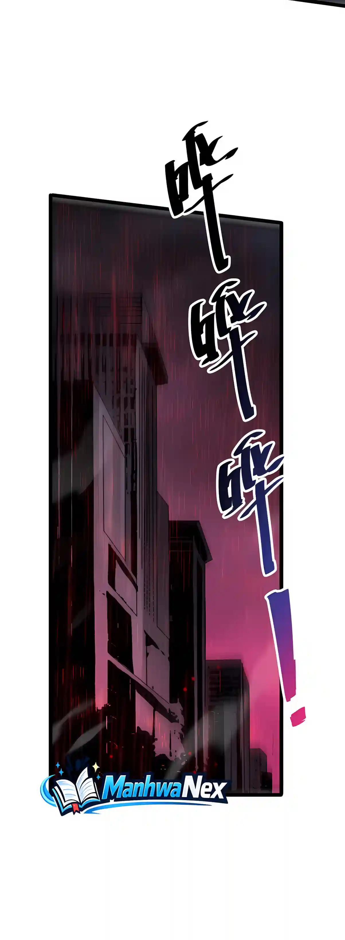 Disastrous Necromancer — Chapter 304 — page 32