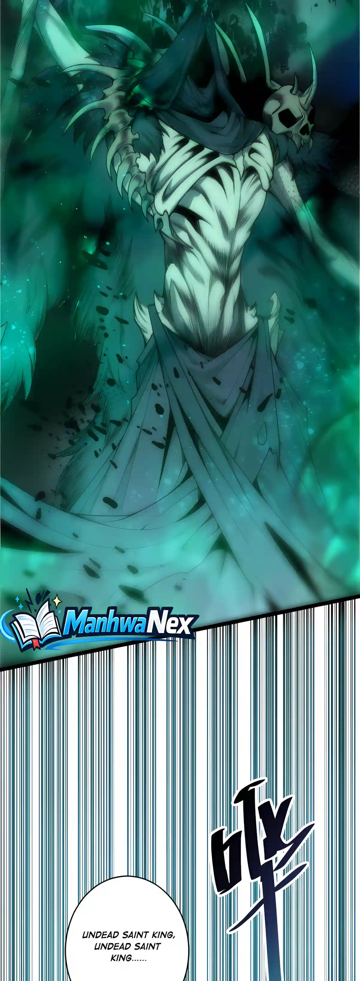 Disastrous Necromancer — Chapter 304 — page 40