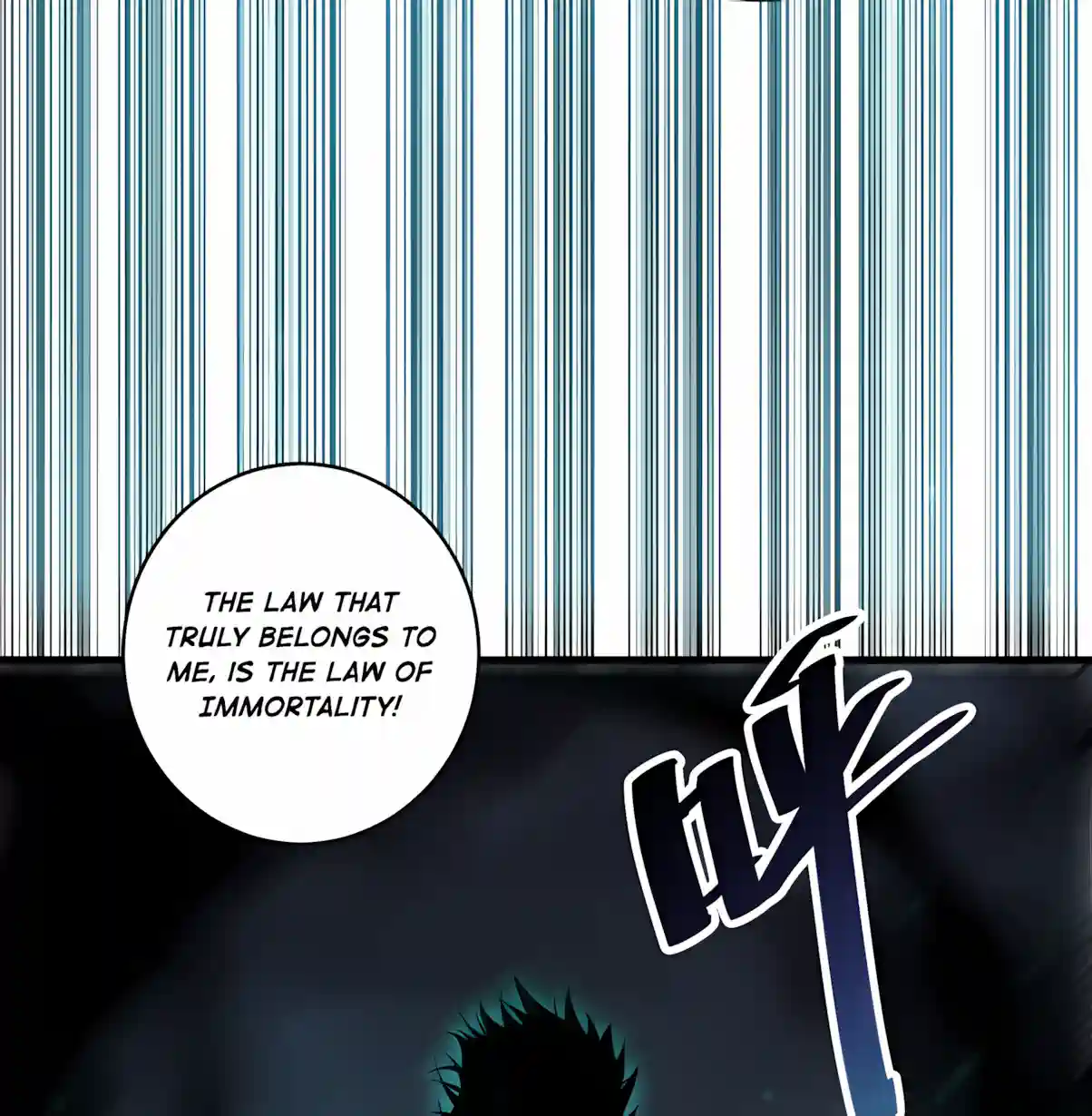 Disastrous Necromancer — Chapter 304 — page 43