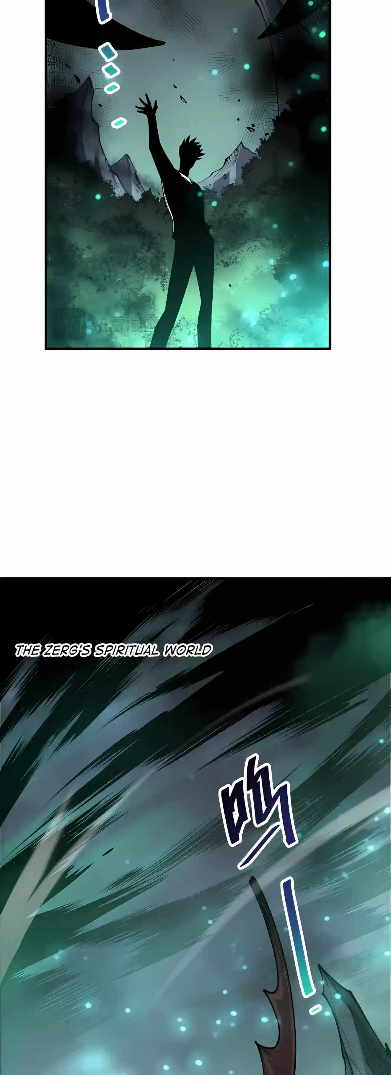 Disastrous Necromancer — Chapter 305 — page 23