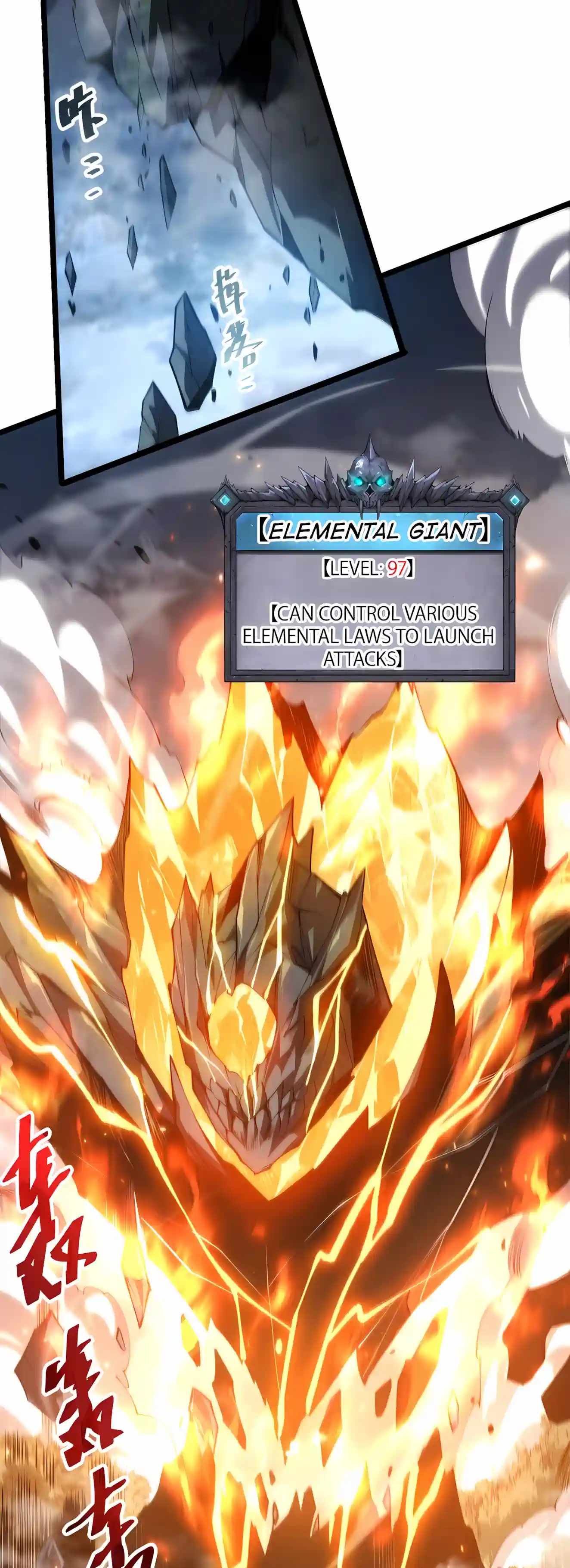 Disastrous Necromancer — Chapter 305 — page 36