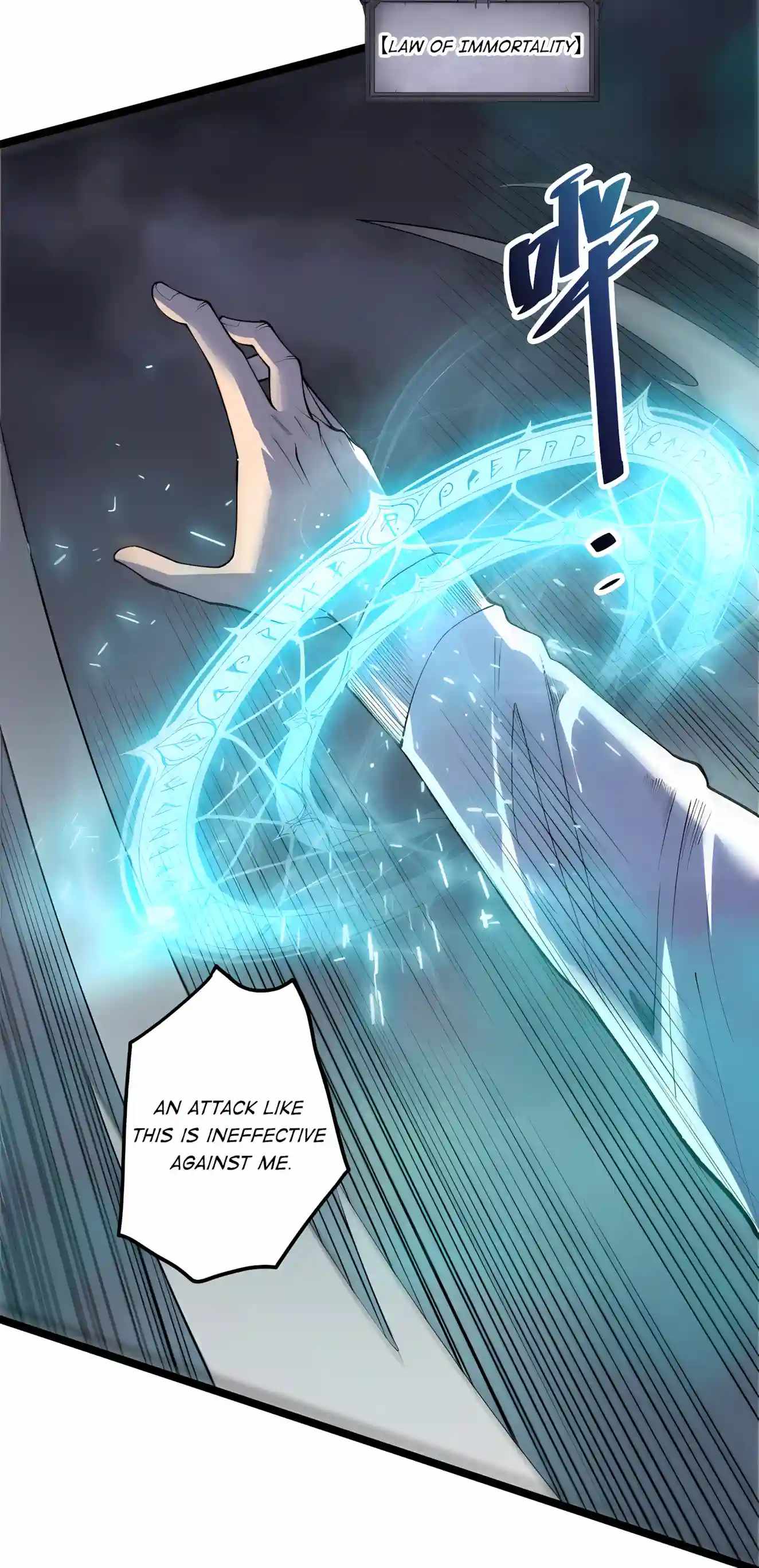 Disastrous Necromancer — Chapter 305 — page 40