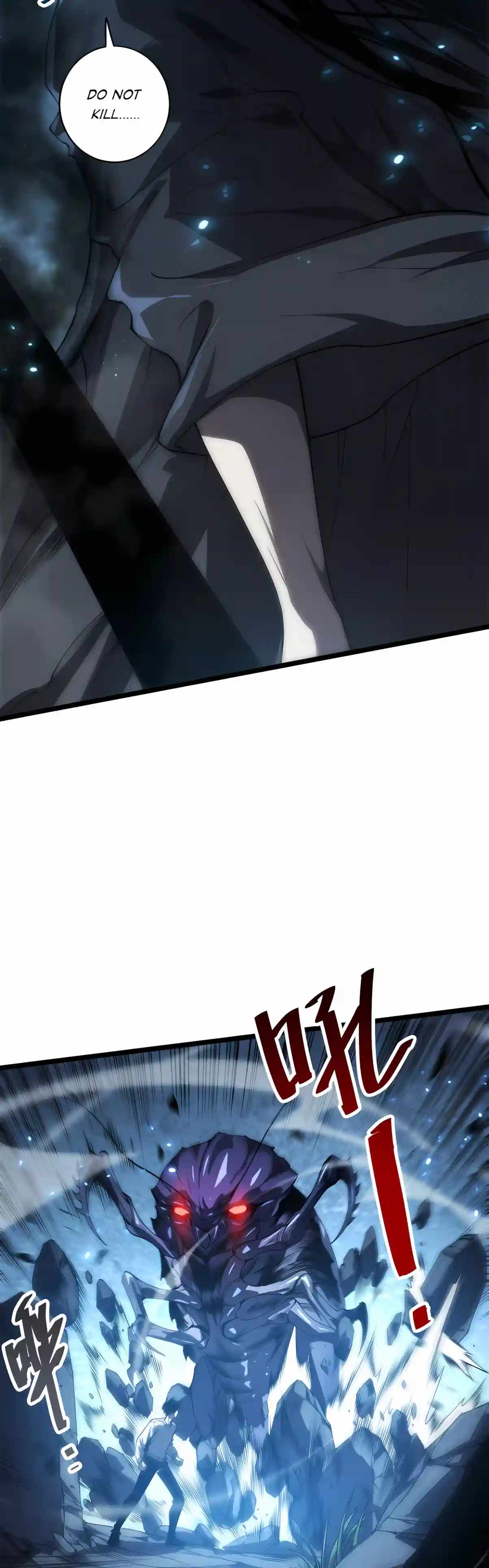 Disastrous Necromancer — Chapter 306 — page 26