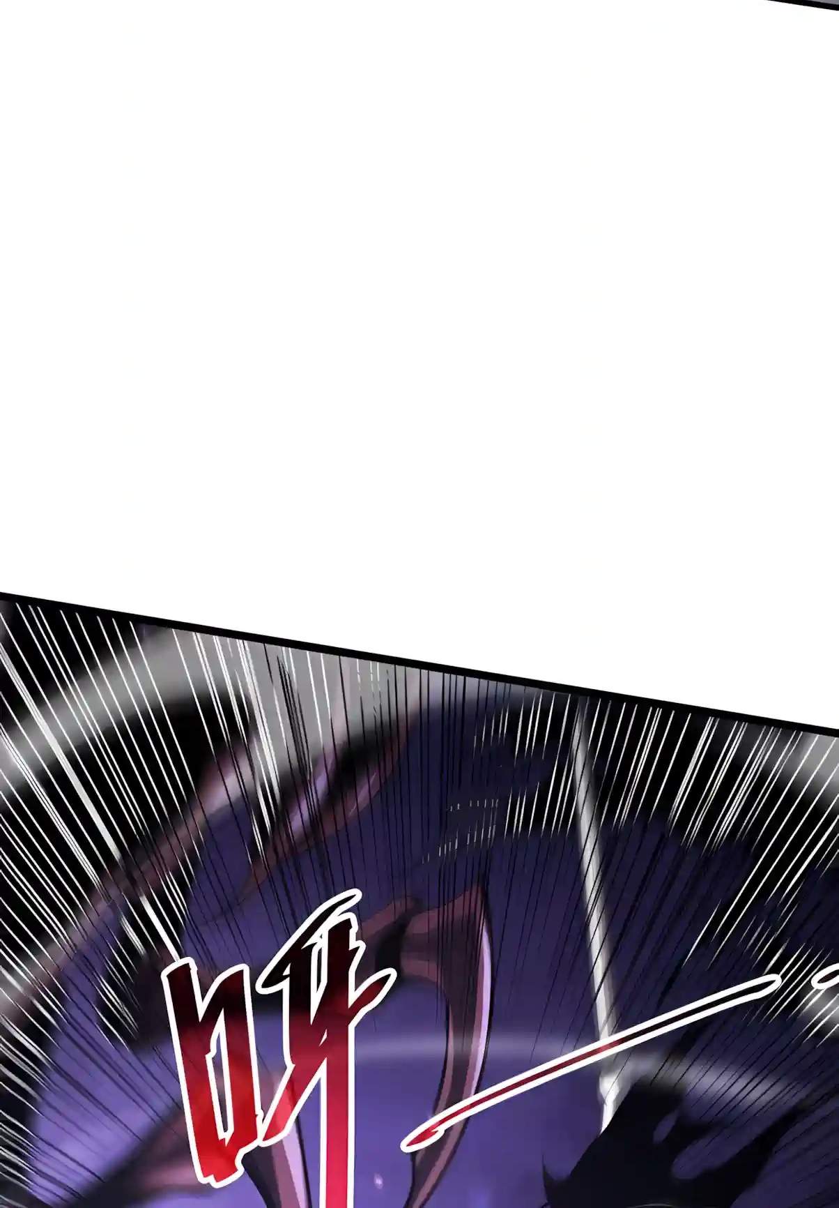 Disastrous Necromancer — Chapter 307 — page 6