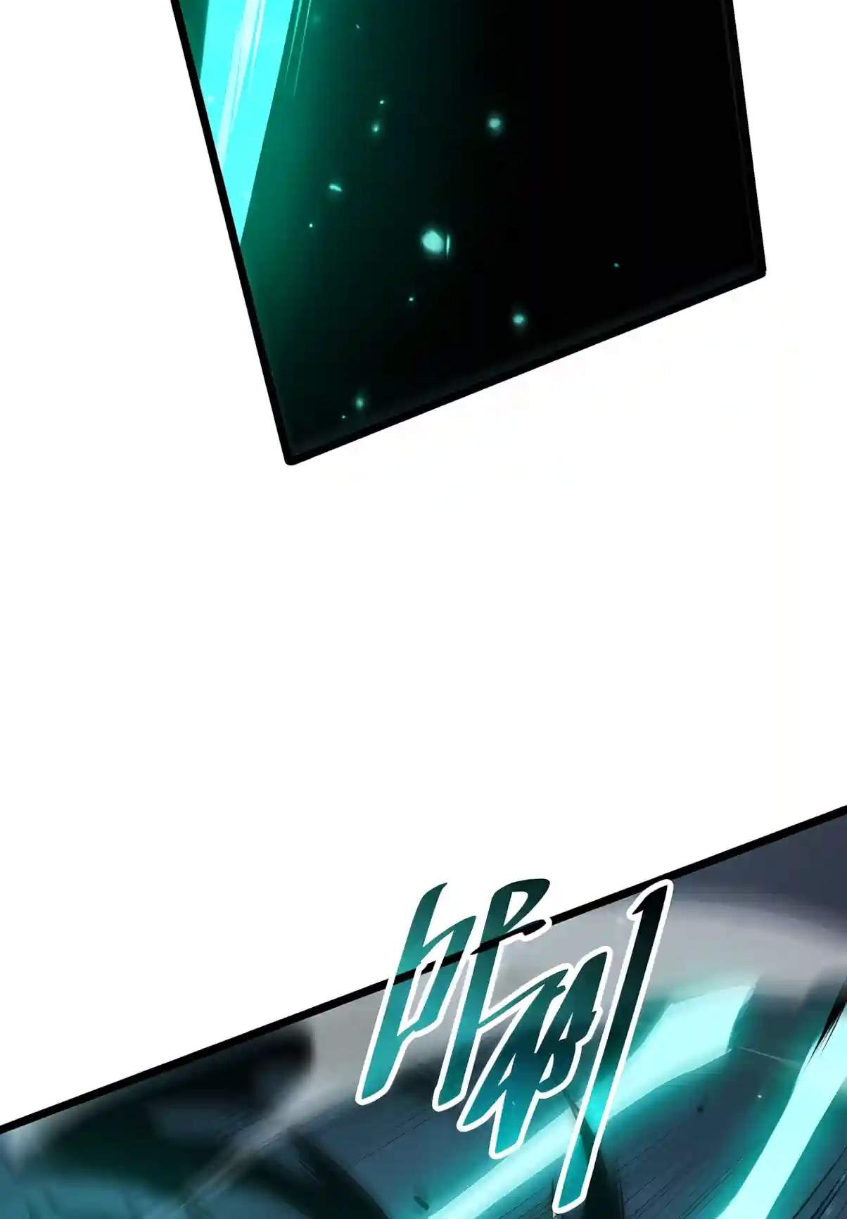 Disastrous Necromancer — Chapter 307 — page 21