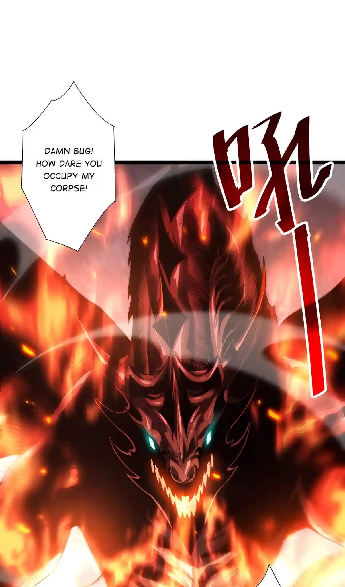 Disastrous Necromancer — Chapter 307 — page 53