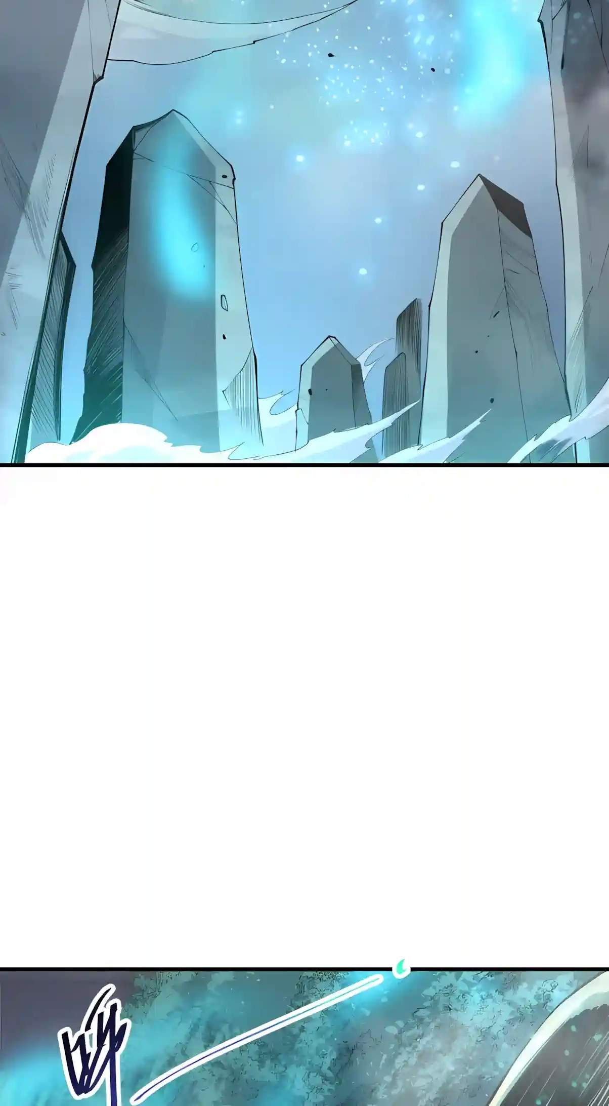 Disastrous Necromancer — Chapter 308 — page 34