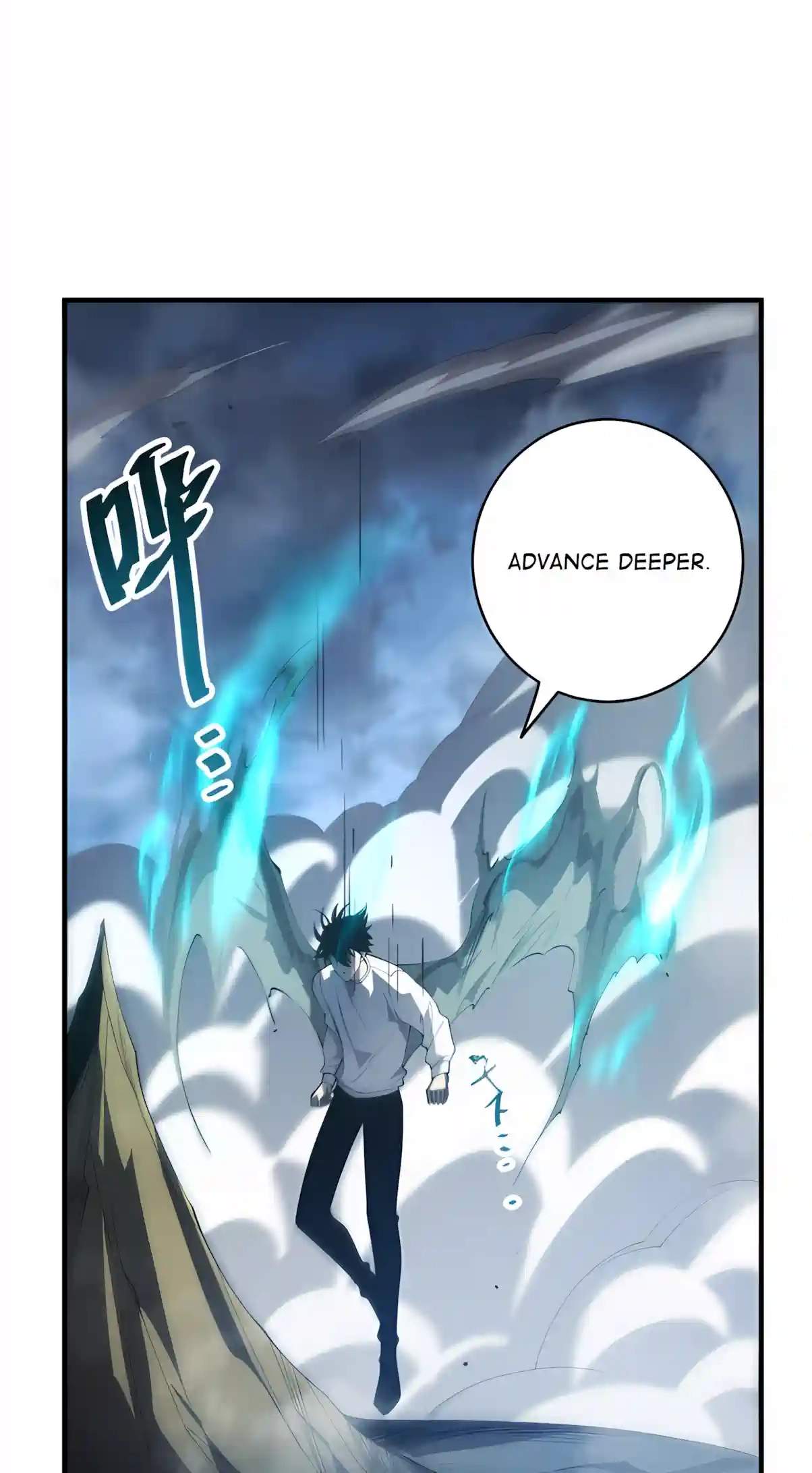 Disastrous Necromancer — Chapter 308 — page 42