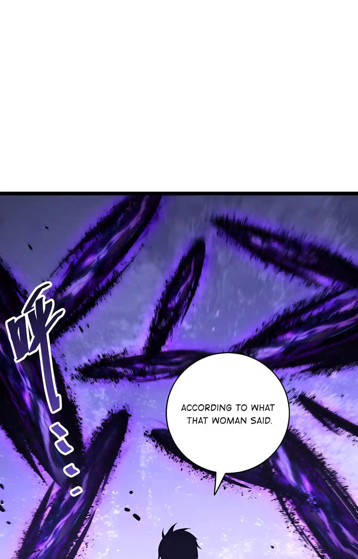 Disastrous Necromancer — Chapter 309 — page 14