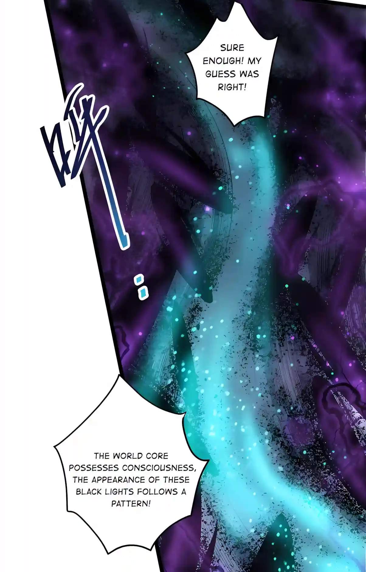 Disastrous Necromancer — Chapter 309 — page 32