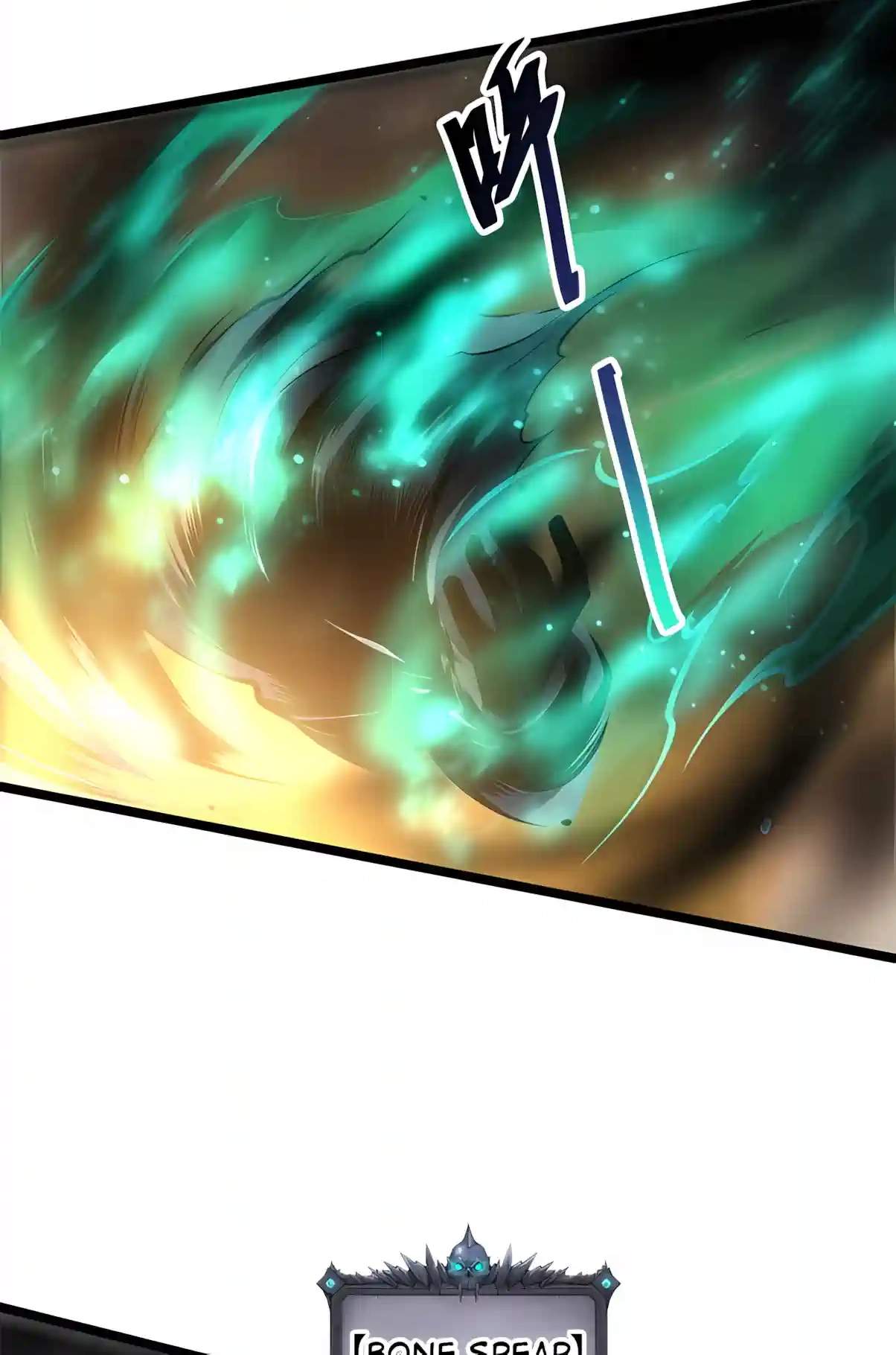 Disastrous Necromancer — Chapter 309 — page 64