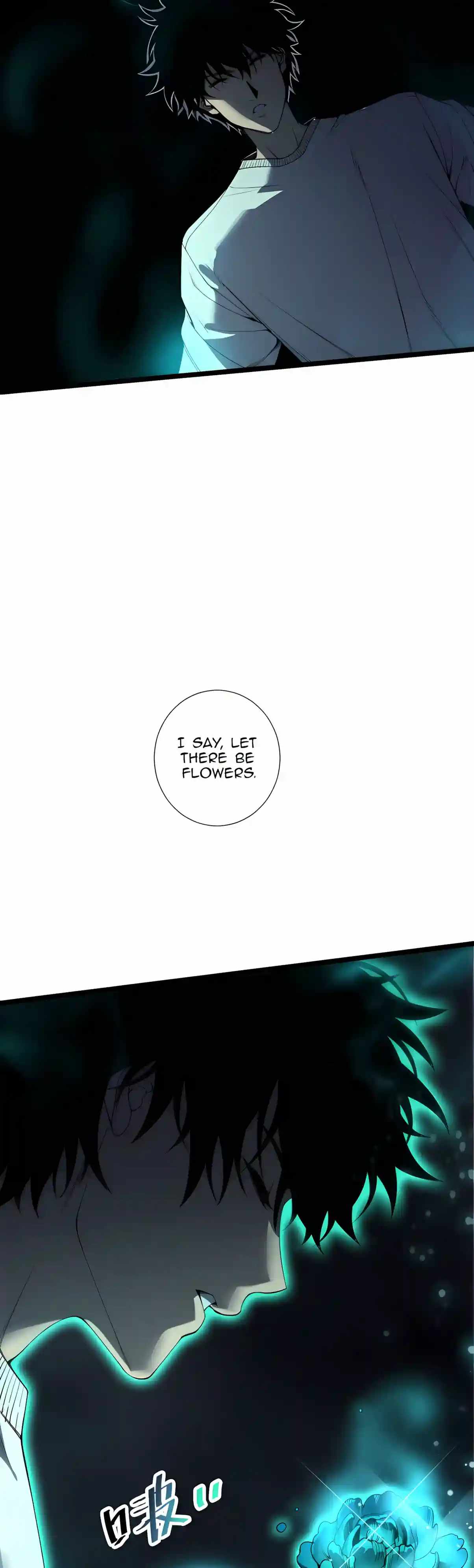 Disastrous Necromancer — Chapter 310 — page 17