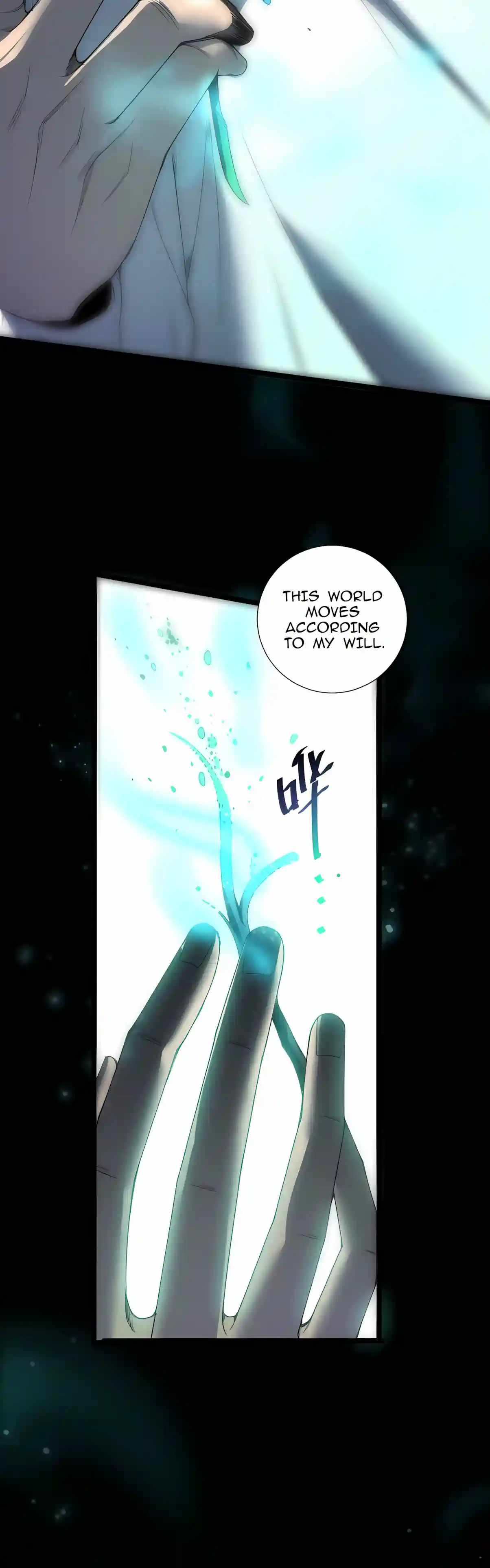 Disastrous Necromancer — Chapter 310 — page 19