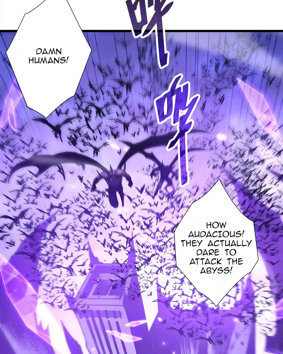 Disastrous Necromancer — Chapter 311 — page 76