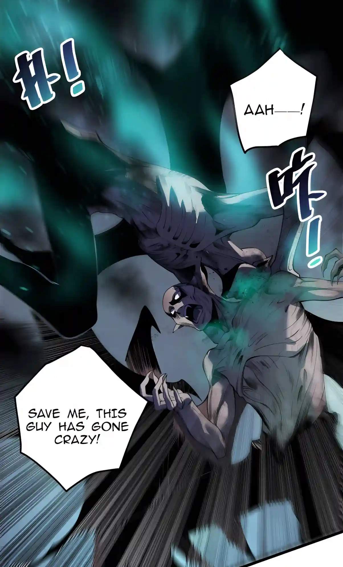 Disastrous Necromancer — Chapter 312 — page 34