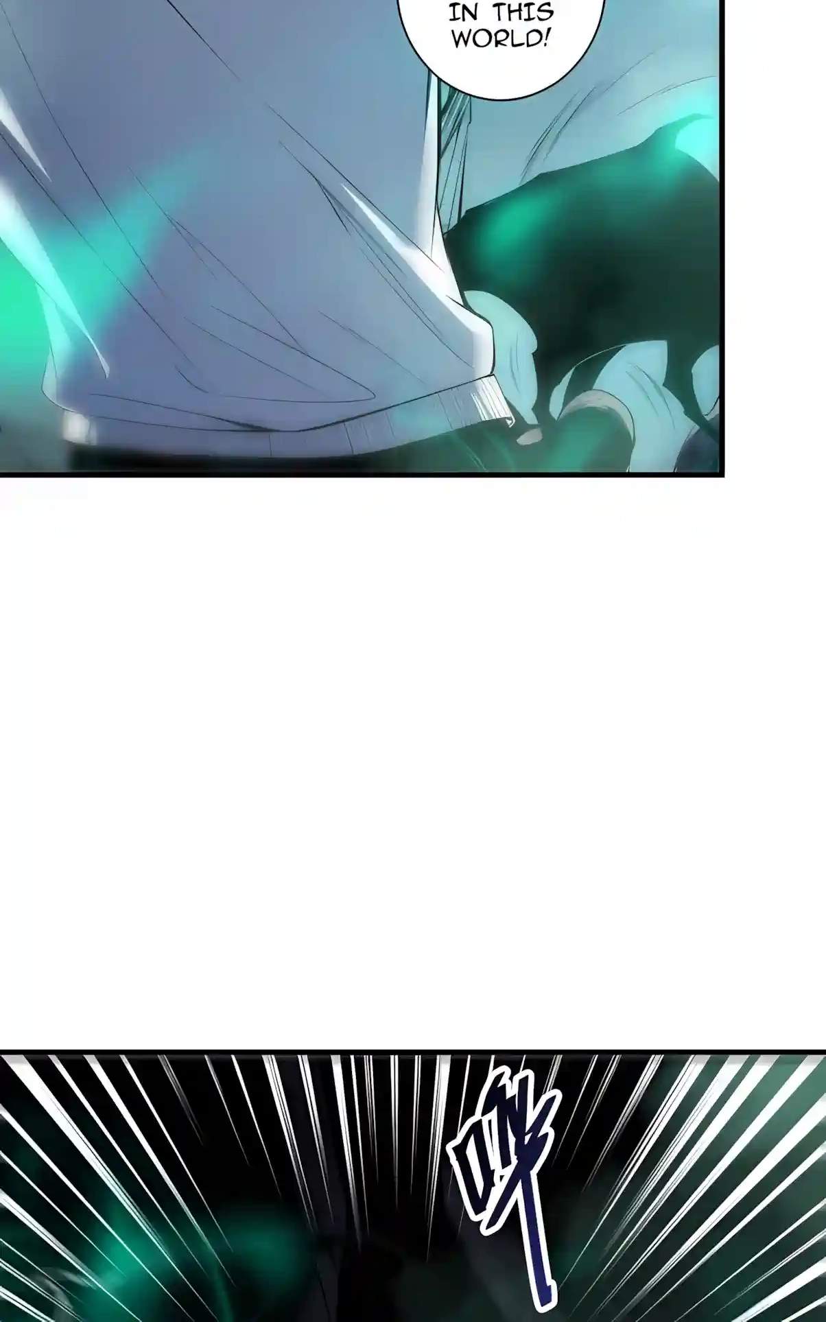 Disastrous Necromancer — Chapter 312 — page 42