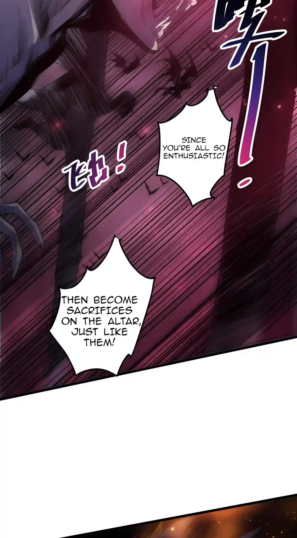 Disastrous Necromancer — Chapter 313 — page 46