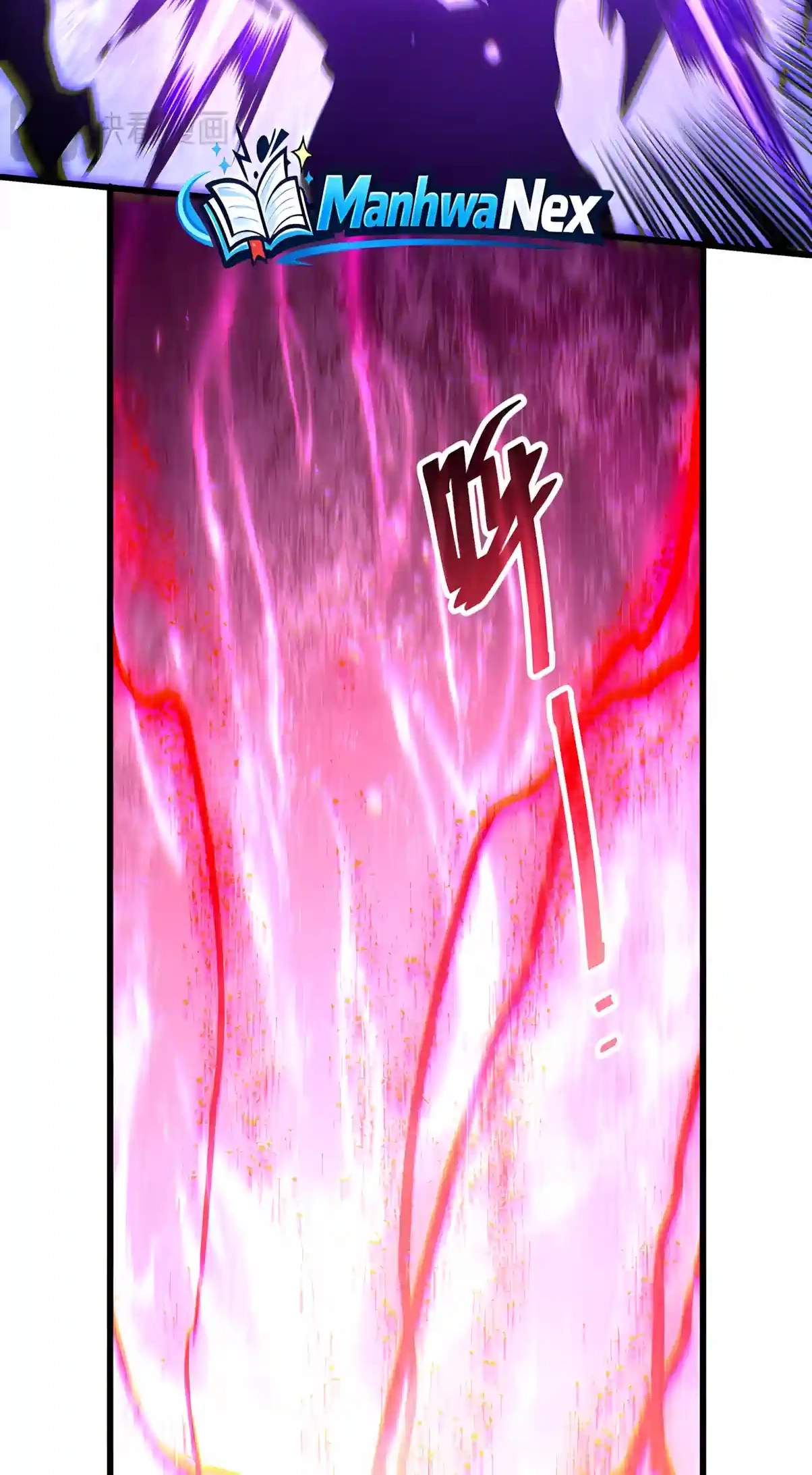 Disastrous Necromancer — Chapter 313 — page 60