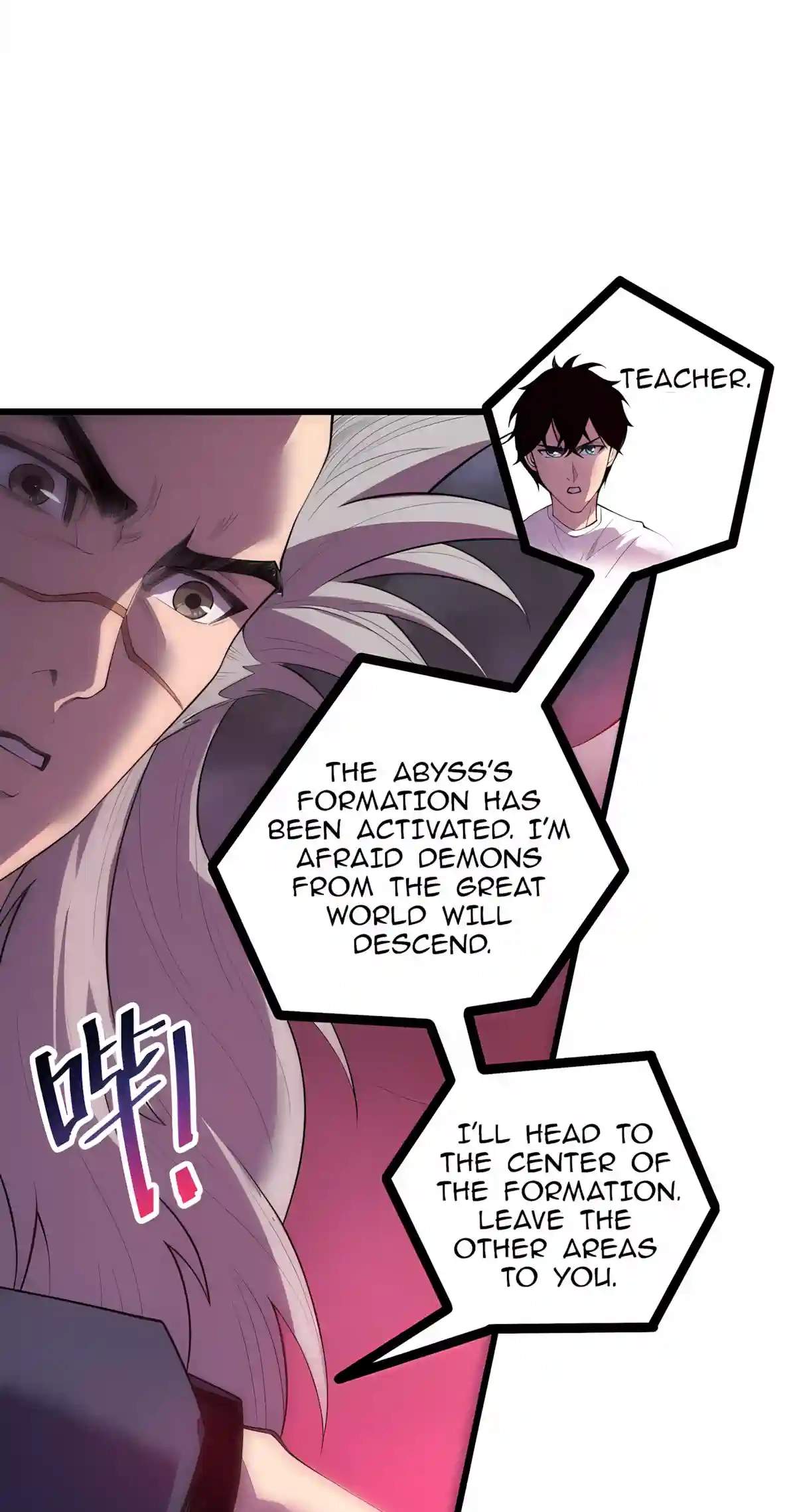 Disastrous Necromancer — Chapter 314 — page 9