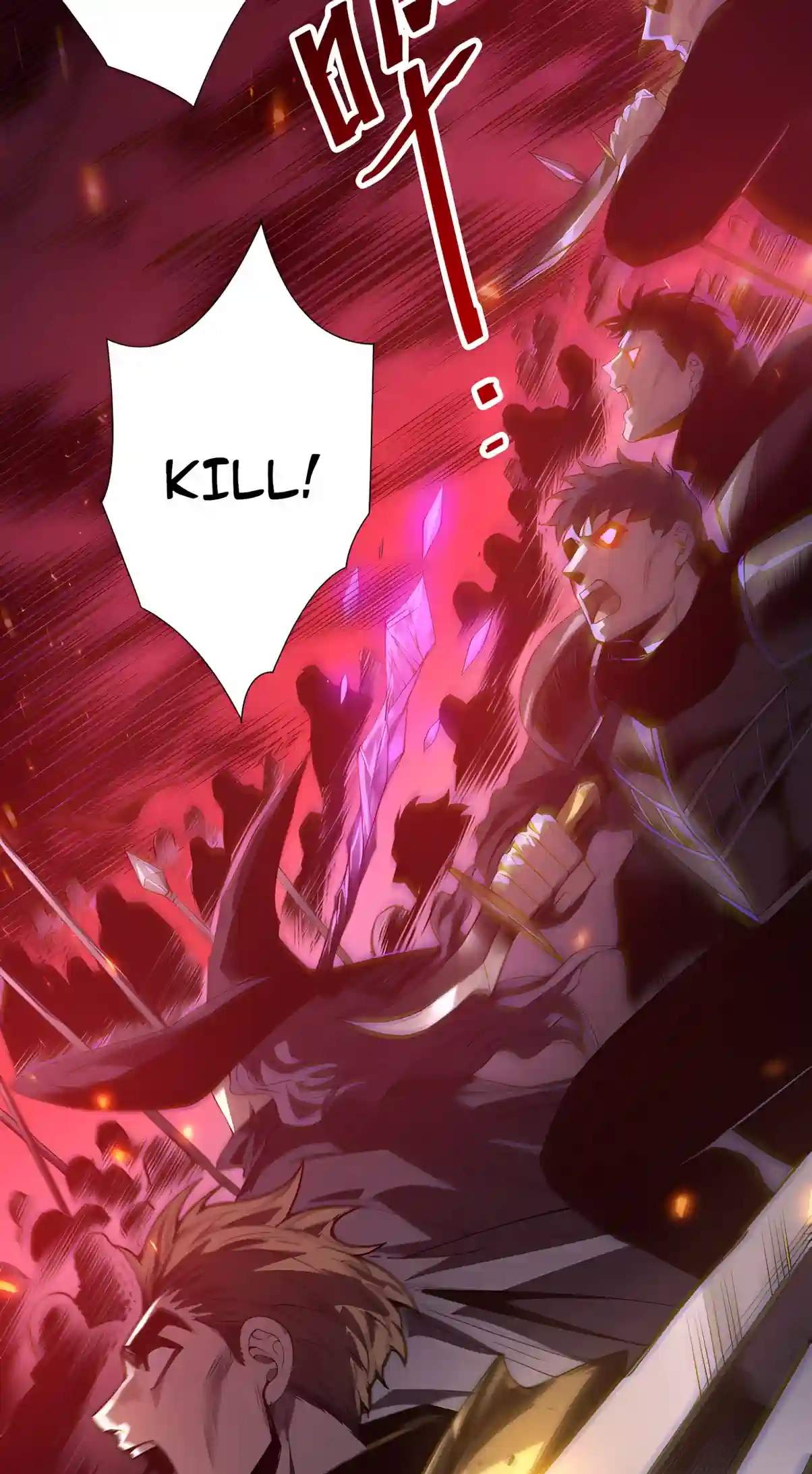 Disastrous Necromancer — Chapter 314 — page 35