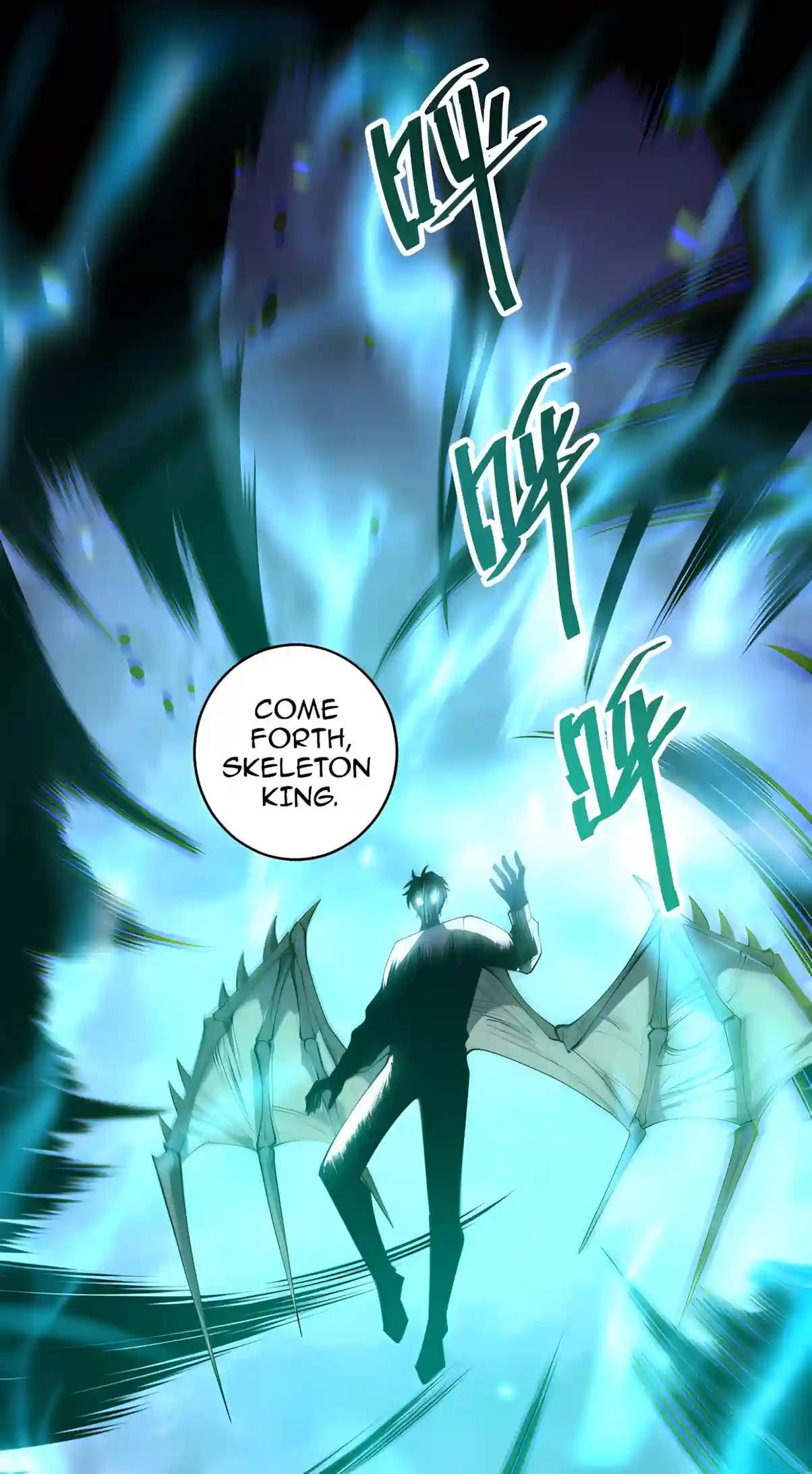Disastrous Necromancer — Chapter 314 — page 56