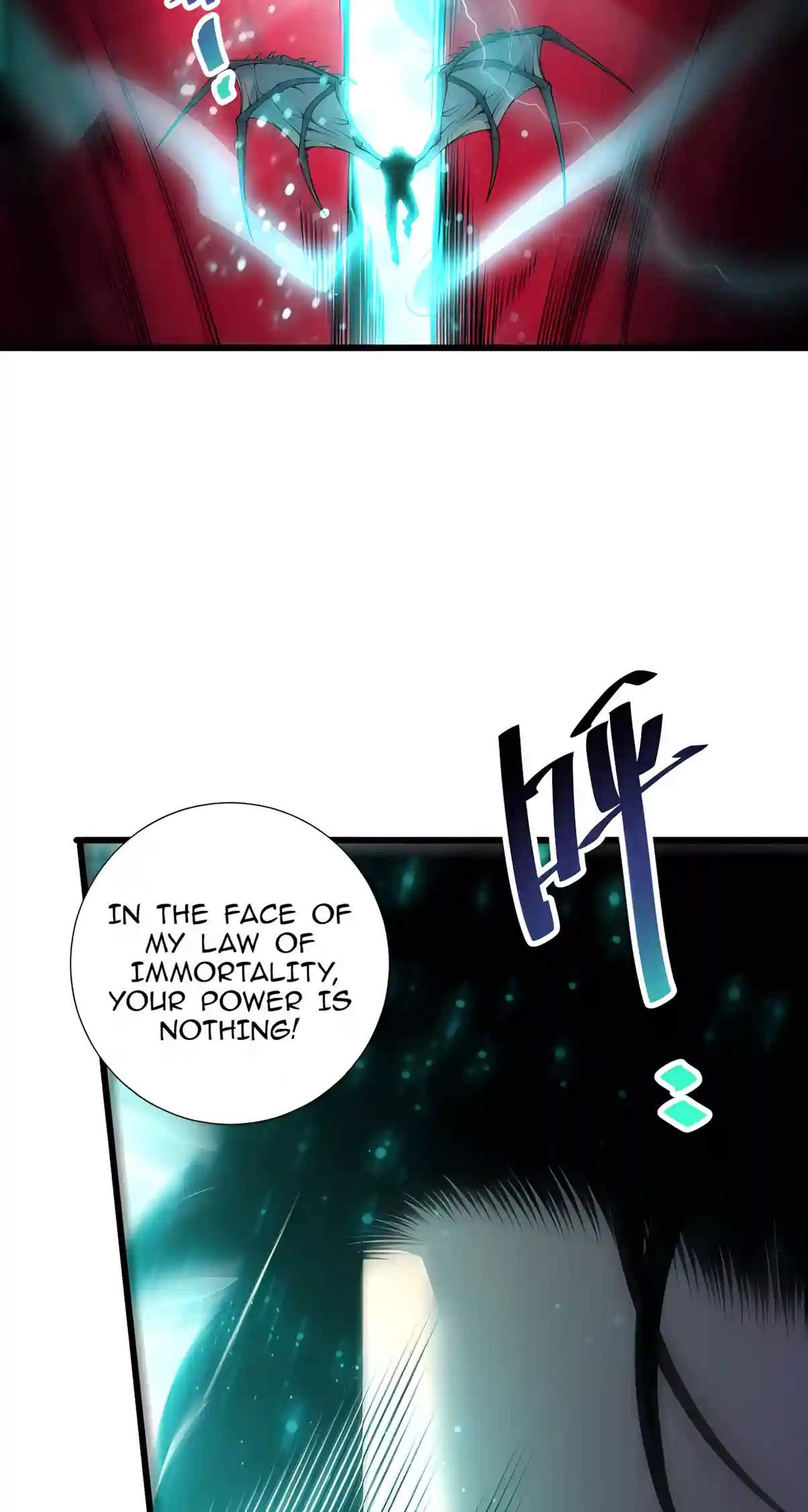 Disastrous Necromancer — Chapter 315 — page 10