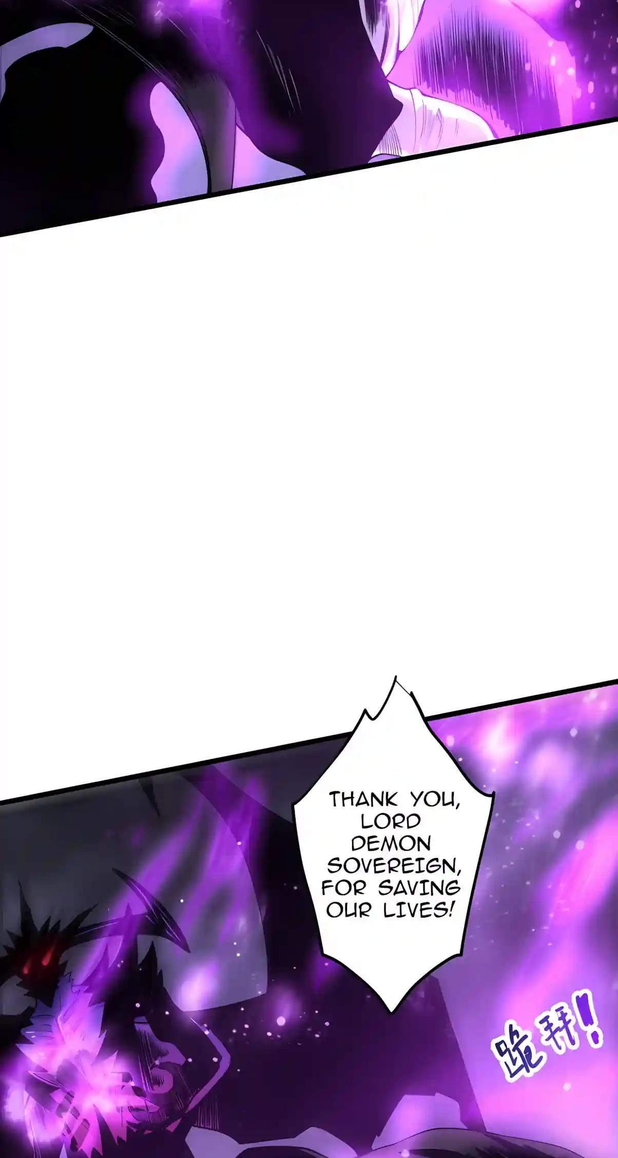 Disastrous Necromancer — Chapter 315 — page 18