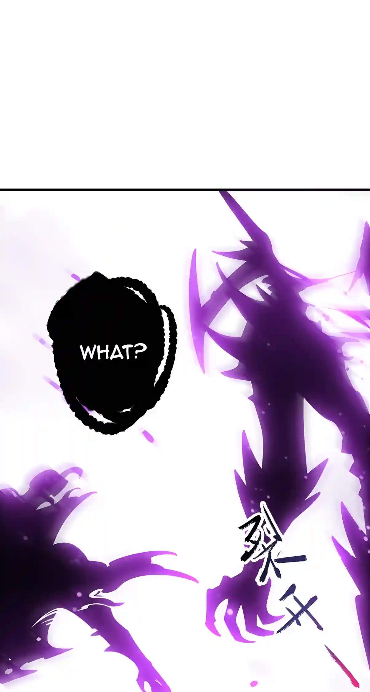 Disastrous Necromancer — Chapter 315 — page 21